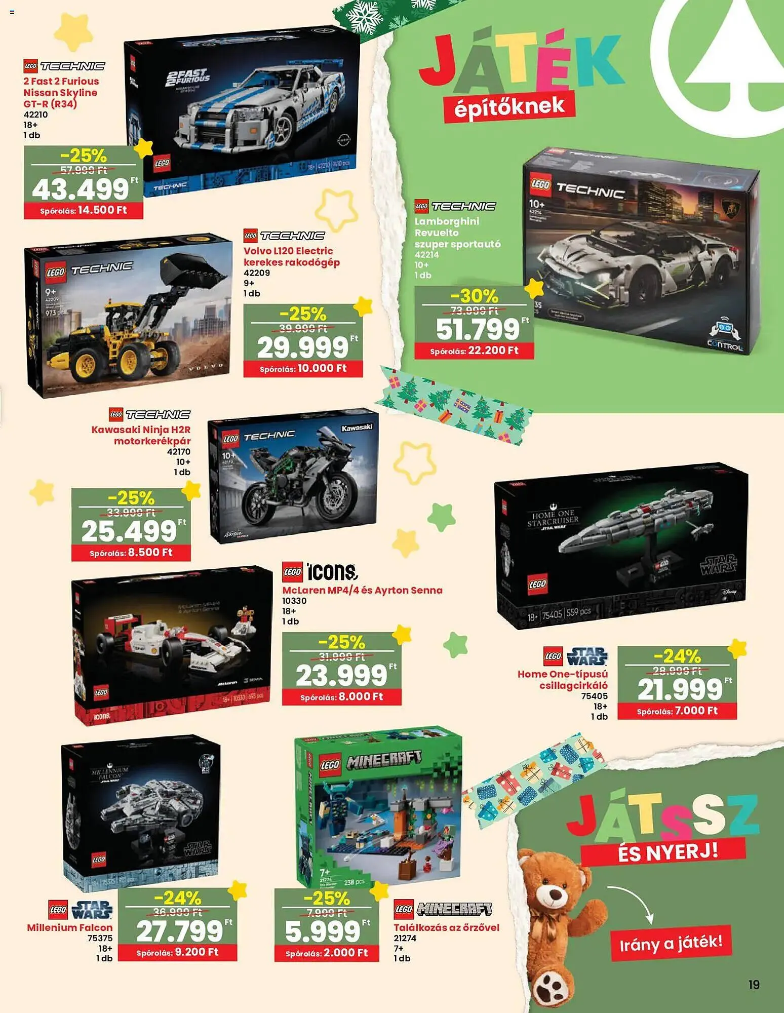 Katalógus Interspar akciós újság november 13.-tól december 27.-ig 2025. - Oldal 20