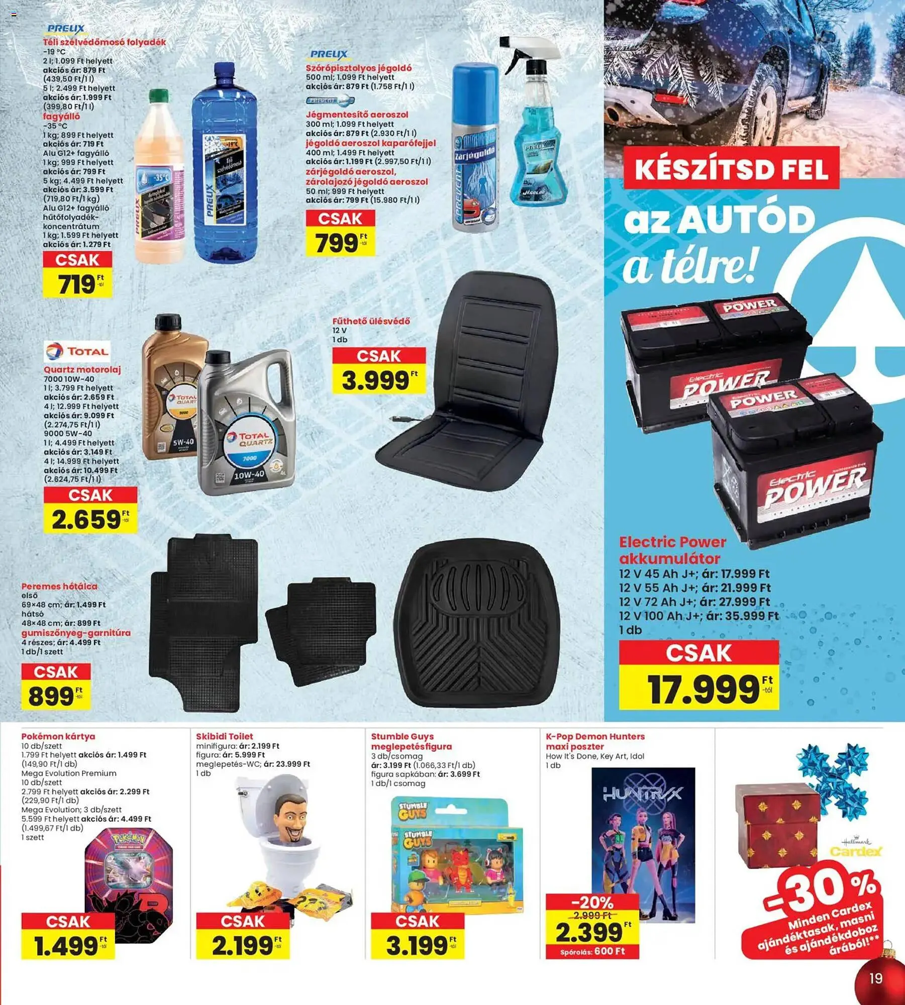 Katalógus Interspar akciós újság december 4.-tól december 10.-ig 2025. - Oldal 19