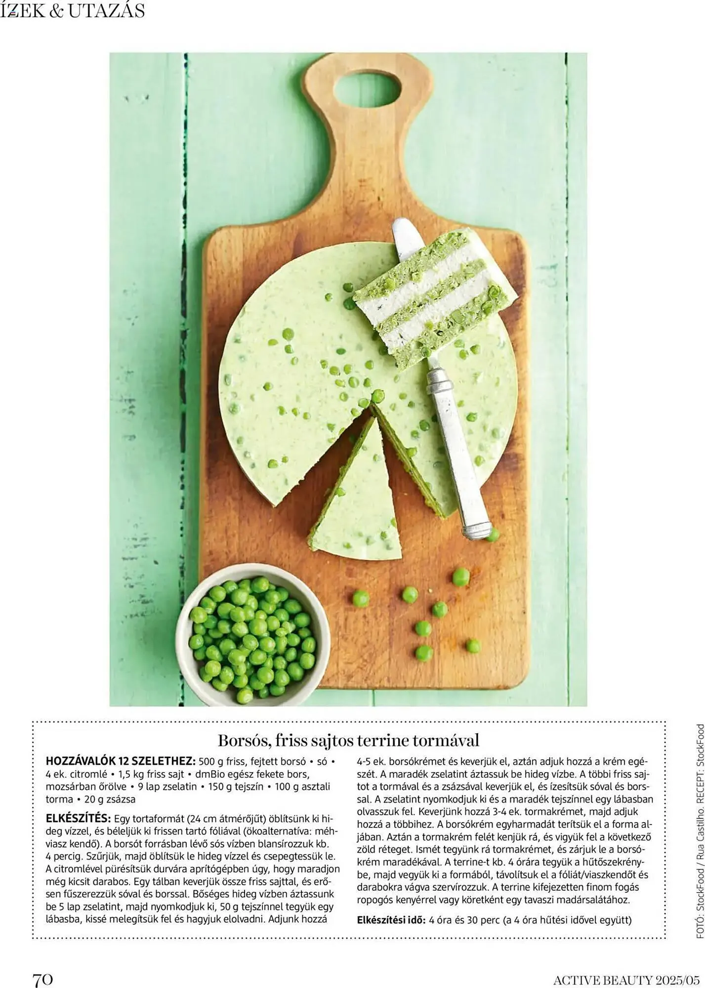 Katalógus DM akciós újság május 22.-tól június 19.-ig 2025. - Oldal 70