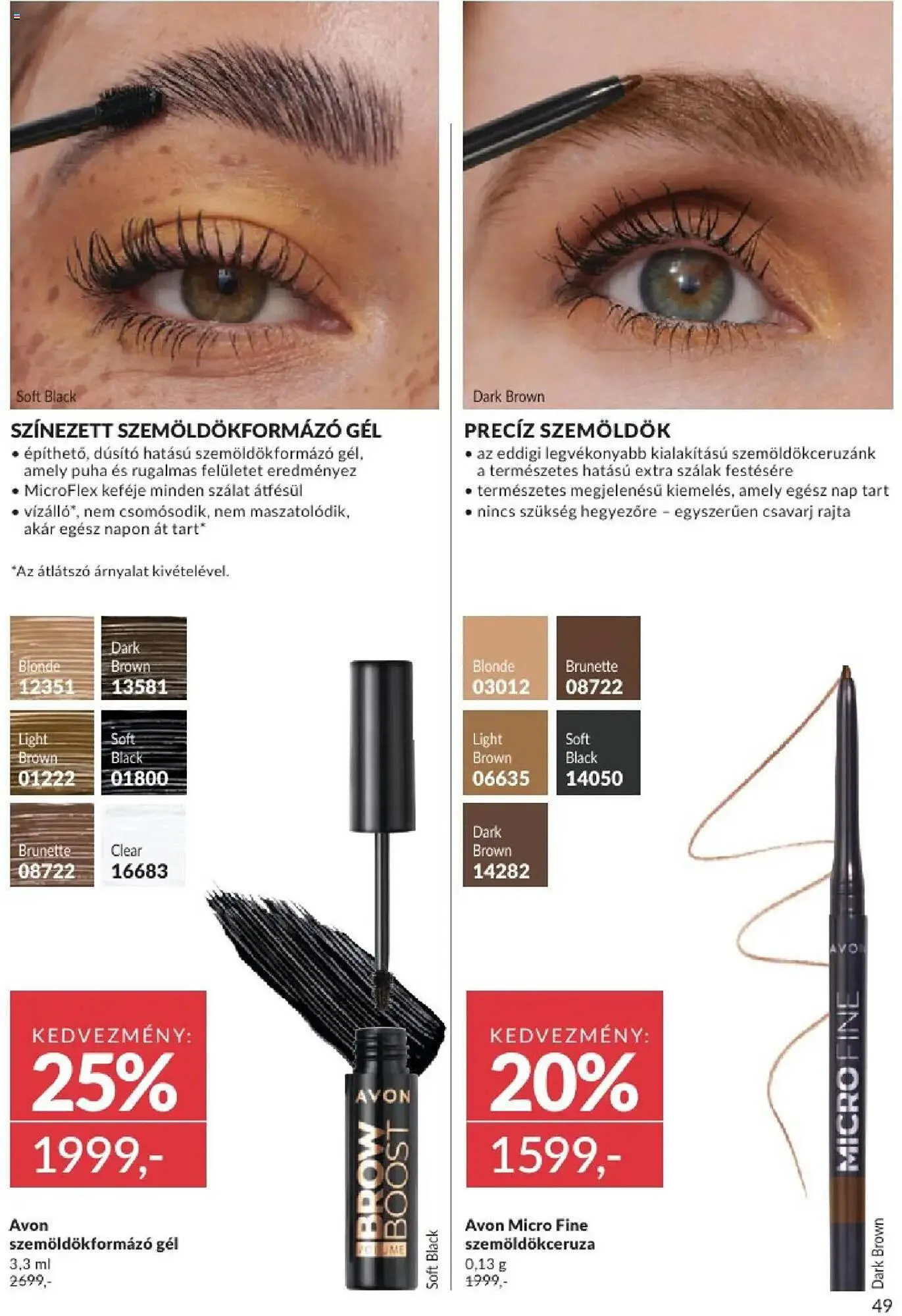 Katalógus AVON akciós újság augusztus 1.-tól augusztus 31.-ig 2025. - Oldal 49