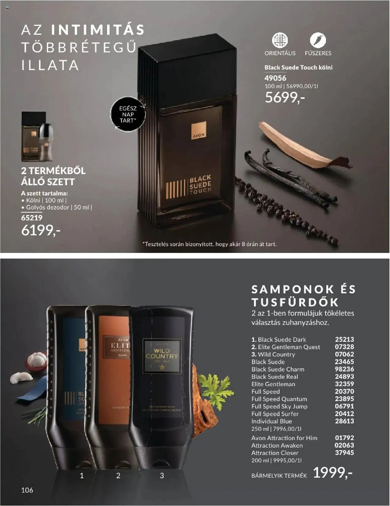Katalógus AVON akciós újság augusztus 1.-tól augusztus 31.-ig 2025. - Oldal 106