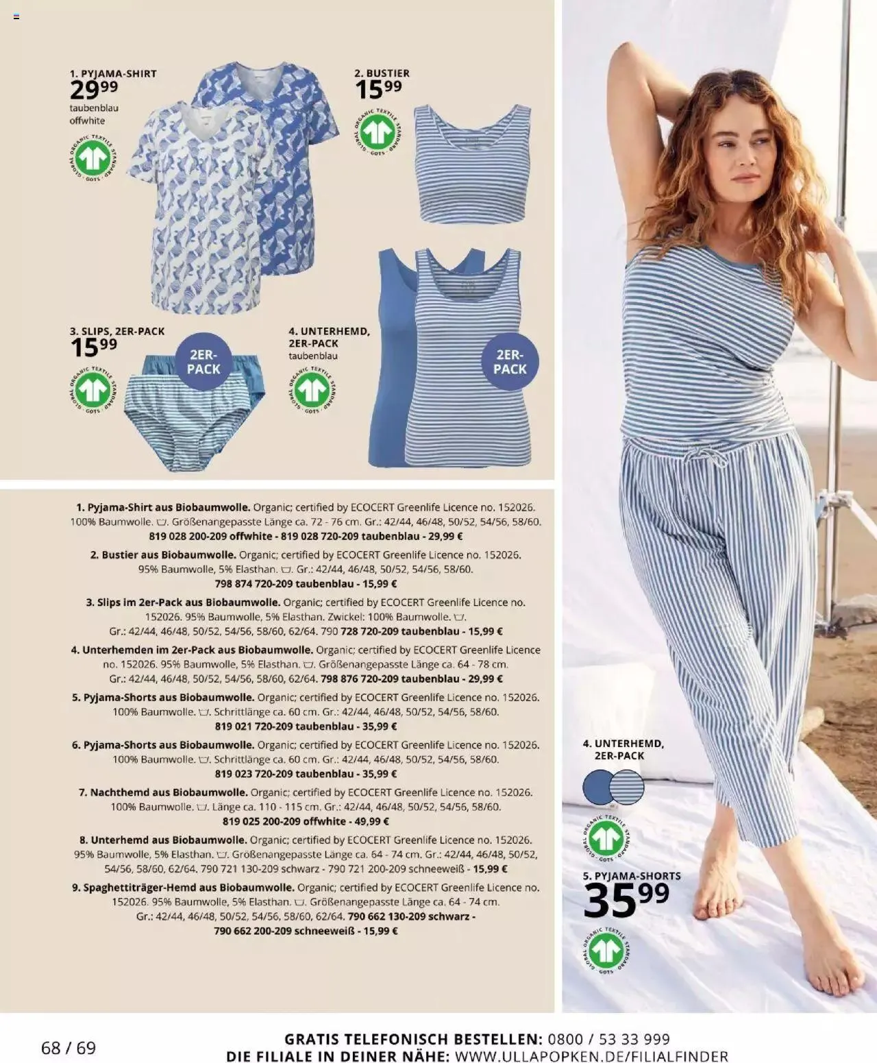 Katalógus Ulla Popken - Akciós újság július 1.-tól július 31.-ig 2023. - Oldal 68