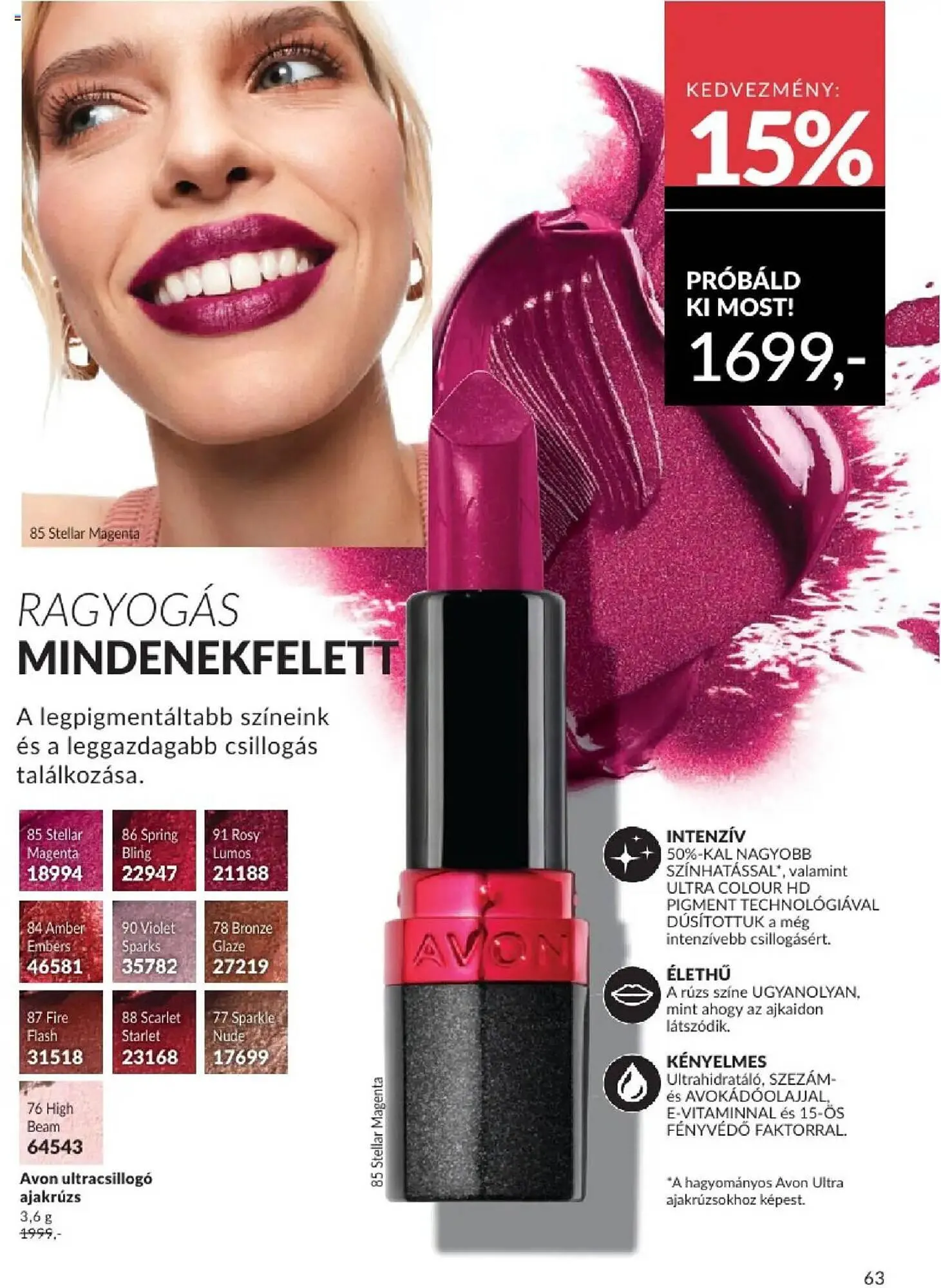 Katalógus AVON akciós újság augusztus 1.-tól augusztus 31.-ig 2025. - Oldal 63