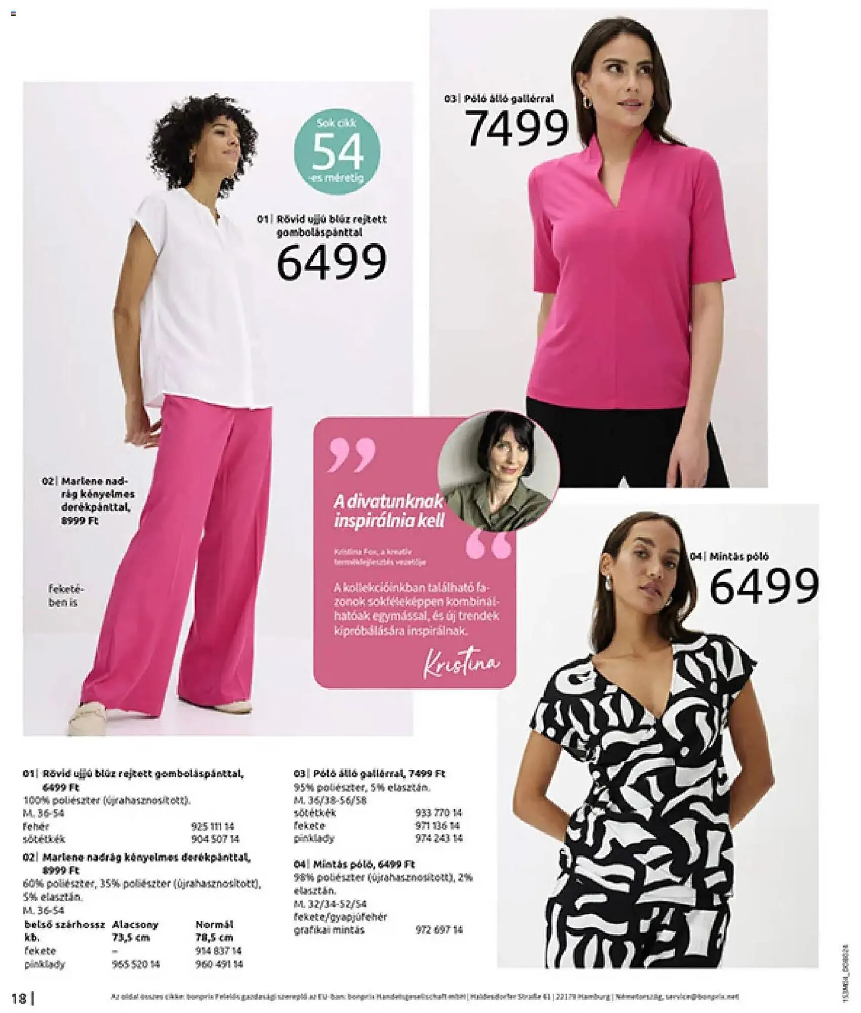 Katalógus Bonprix katalógus március 30.-tól április 27.-ig 2026. - Oldal 20