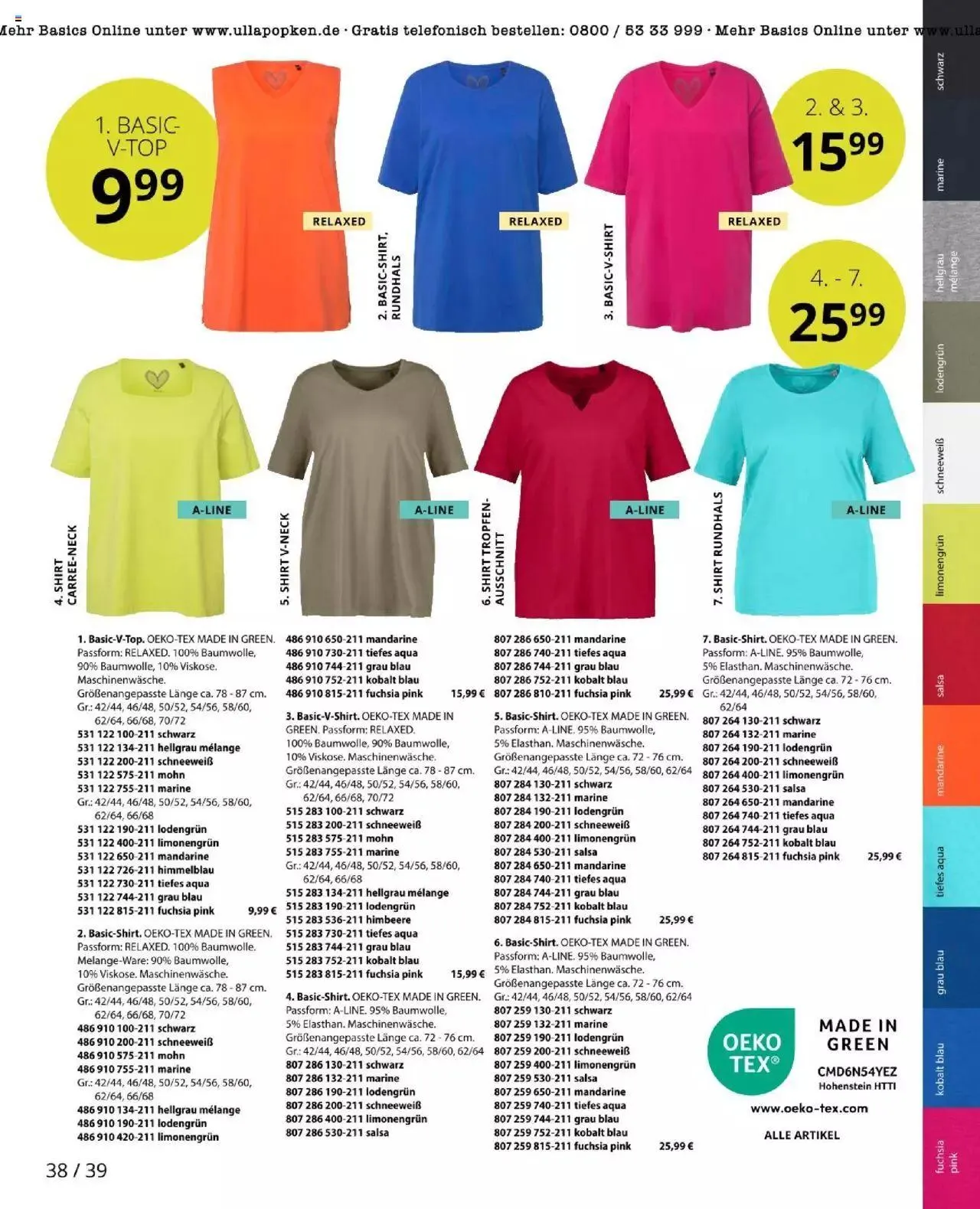 Katalógus Ulla Popken Akciós újság szeptember 1.-tól szeptember 30.-ig 2023. - Oldal 38