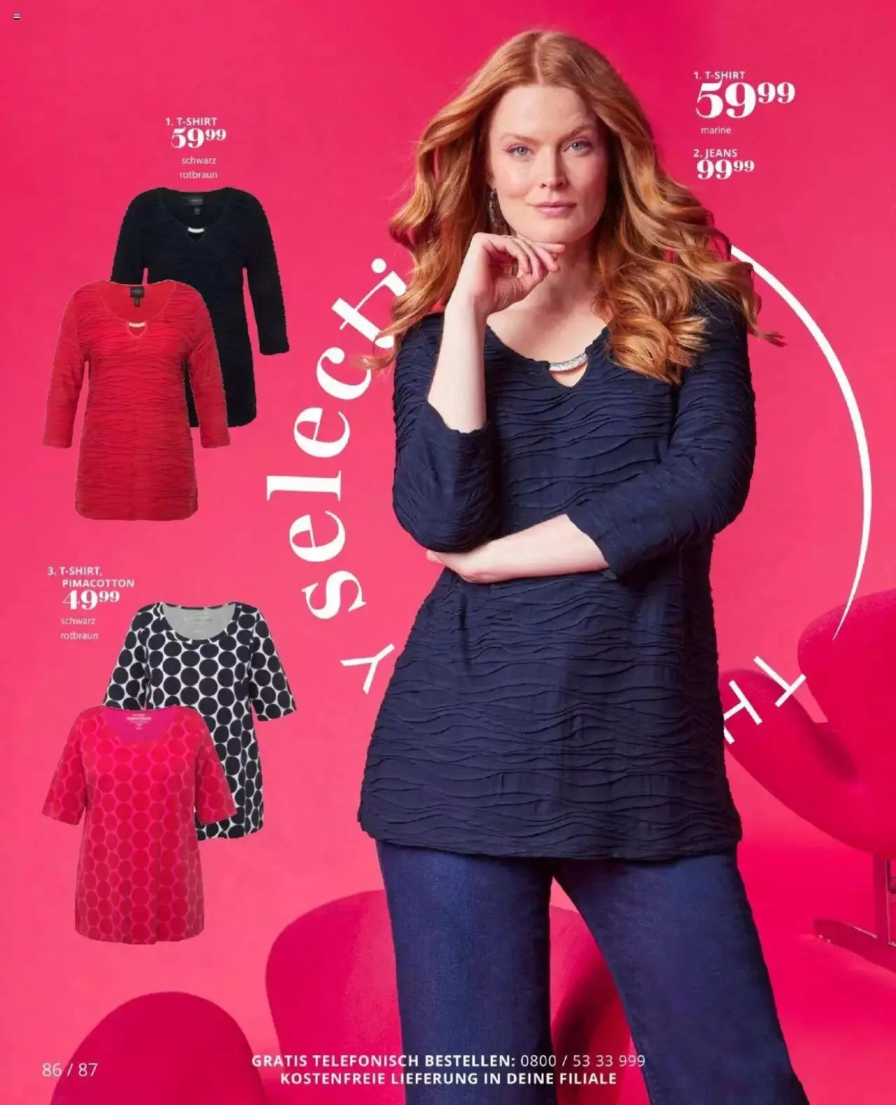 Katalógus Ulla Popken Akciós újság augusztus 1.-tól augusztus 31.-ig 2023. - Oldal 86