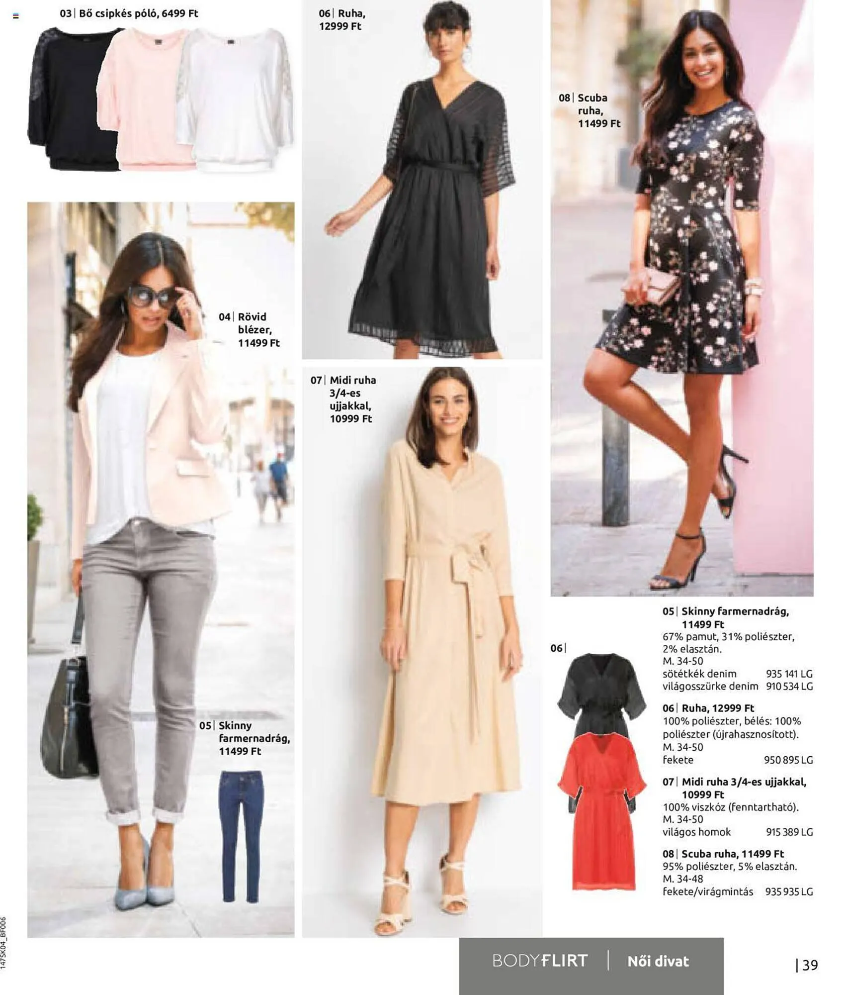 Katalógus Bonprix akciós újság április 11.-tól október 11.-ig 2023. - Oldal 41