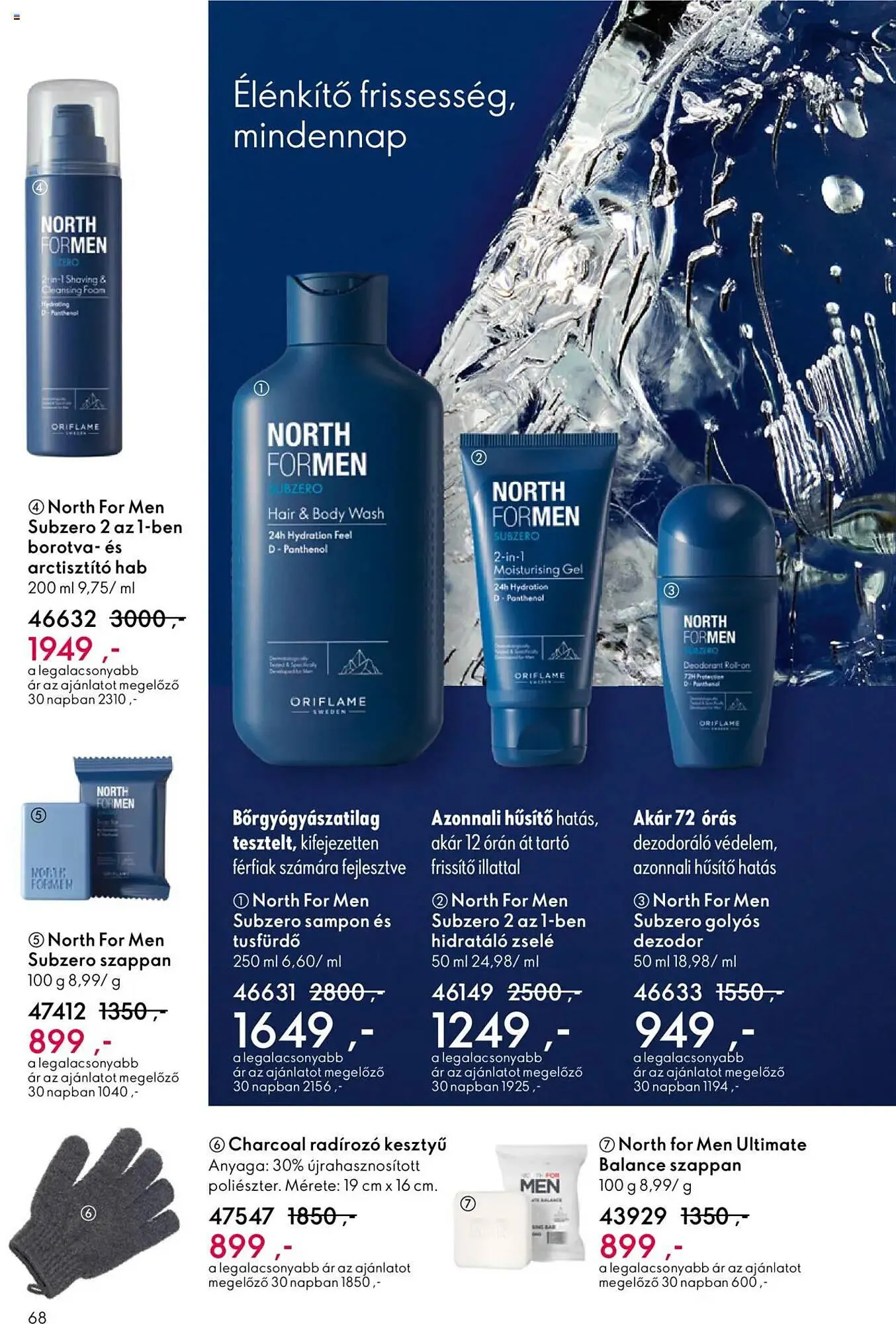 Katalógus Oriflame akciós újság május 25.-tól június 14.-ig 2025. - Oldal 68