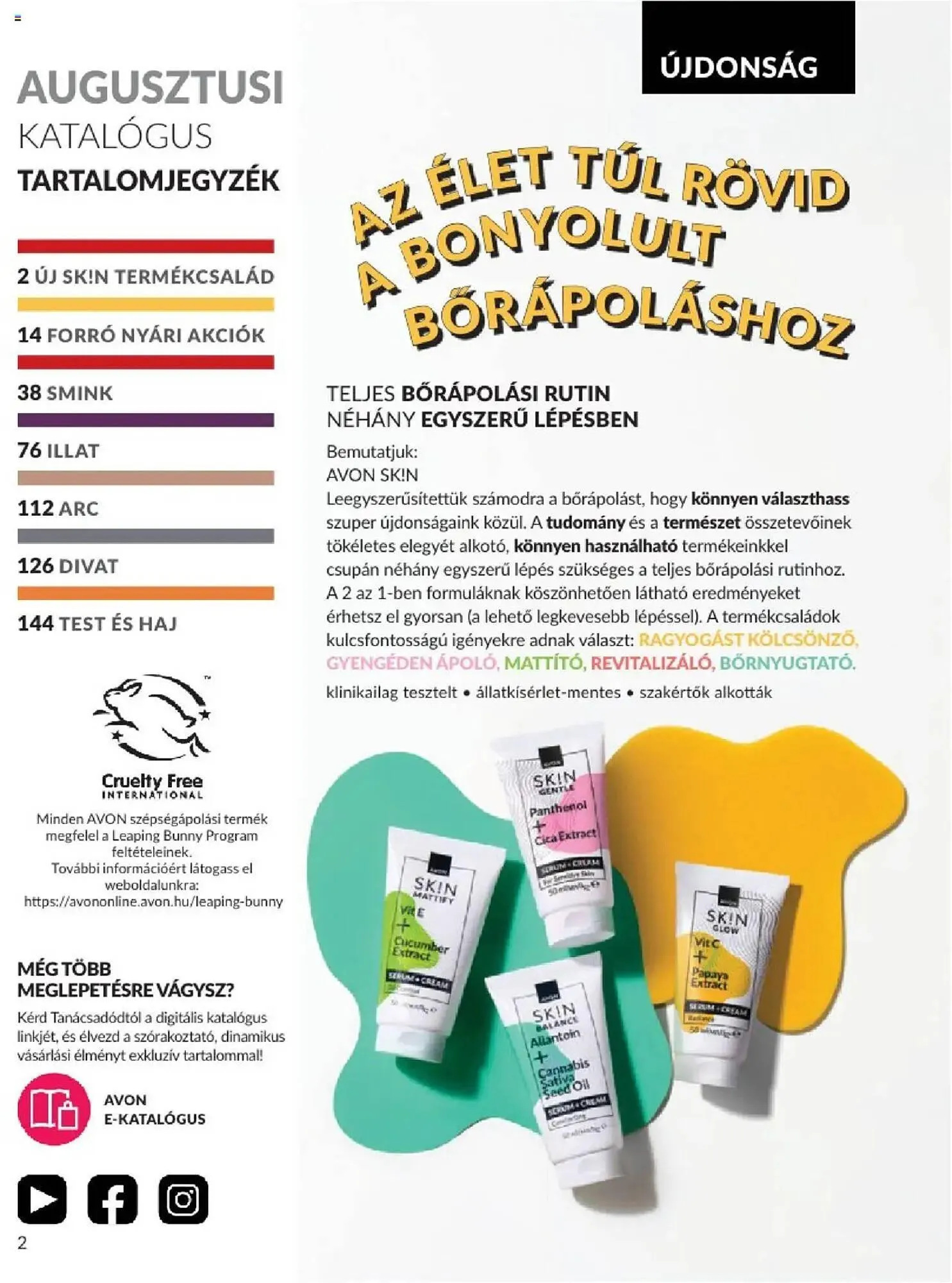 Katalógus AVON akciós újság augusztus 1.-tól augusztus 31.-ig 2025. - Oldal 2