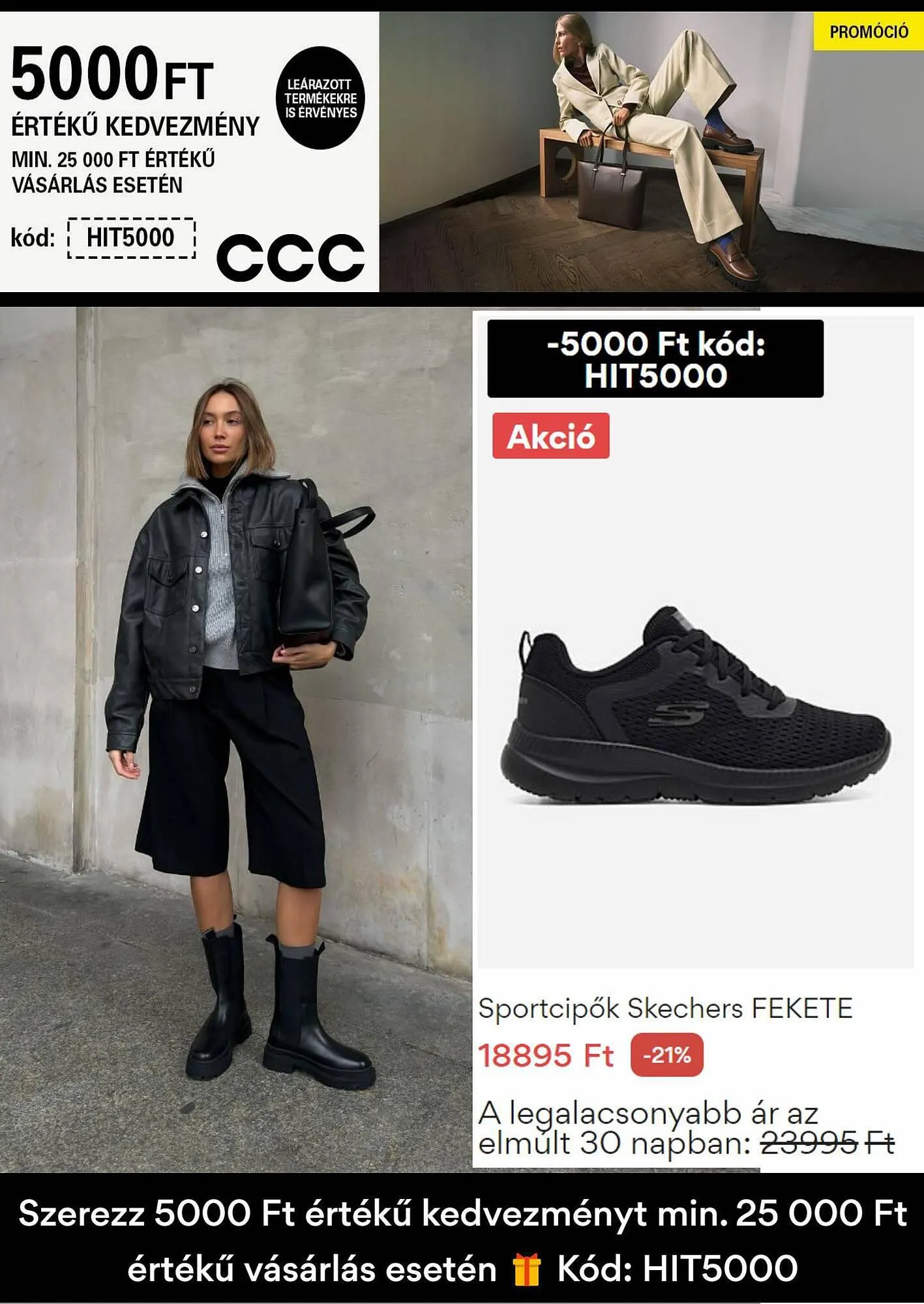 CCC akciós újság - 1