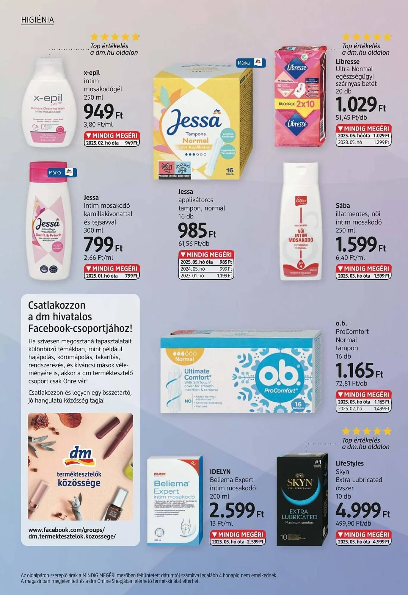 Katalógus DM akciós újság június 3.-tól június 30.-ig 2025. - Oldal 10