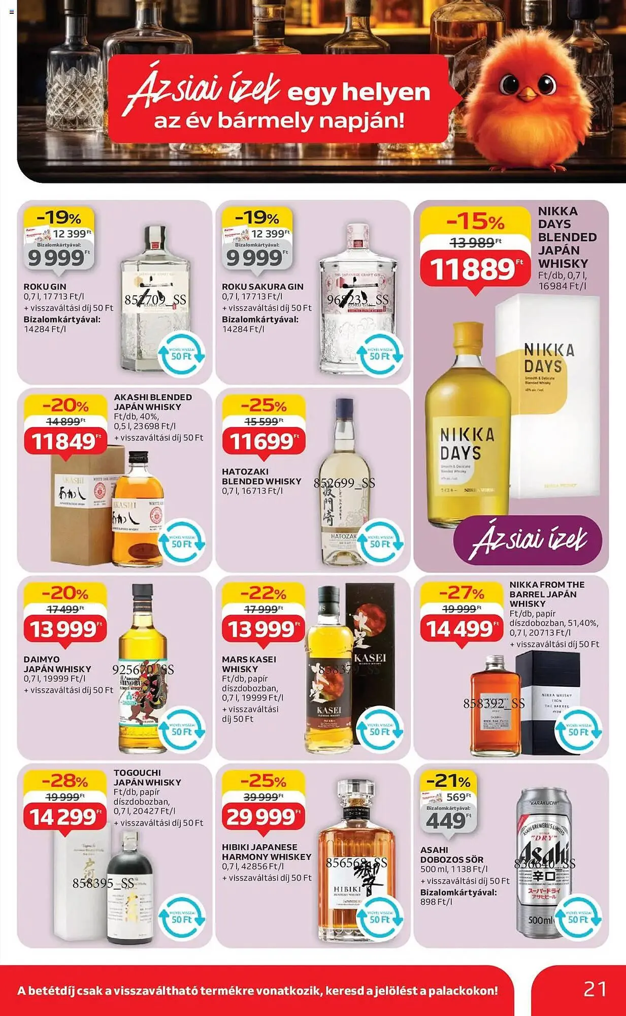 Katalógus Auchan akciós újság július 31.-tól augusztus 13.-ig 2025. - Oldal 21