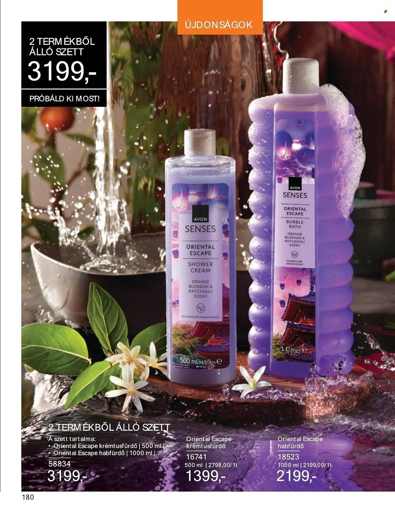 Katalógus AVON akciós újság július 1.-tól július 31.-ig 2025. - Oldal 180