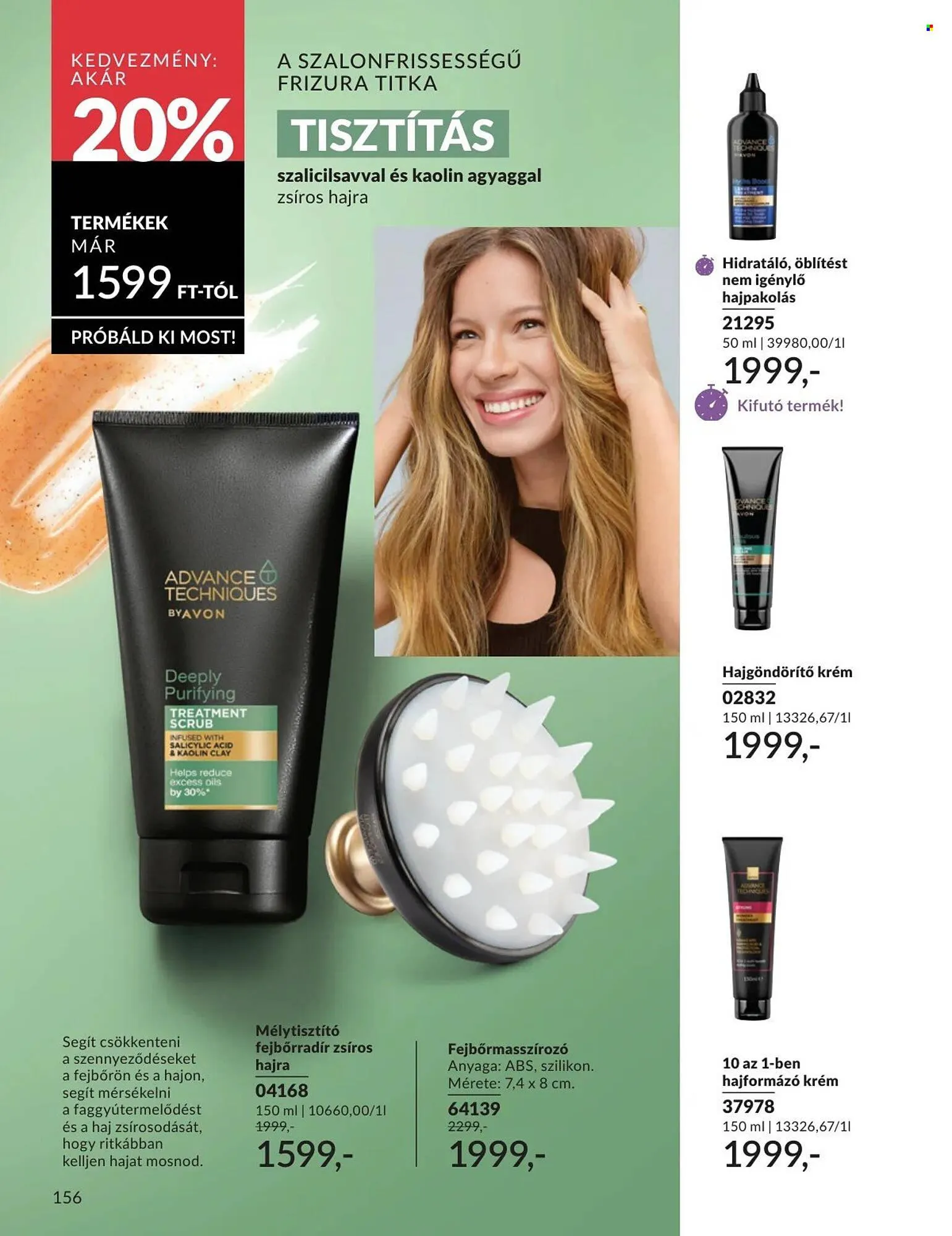 Katalógus AVON katalógus február 1.-tól február 28.-ig 2026. - Oldal 156