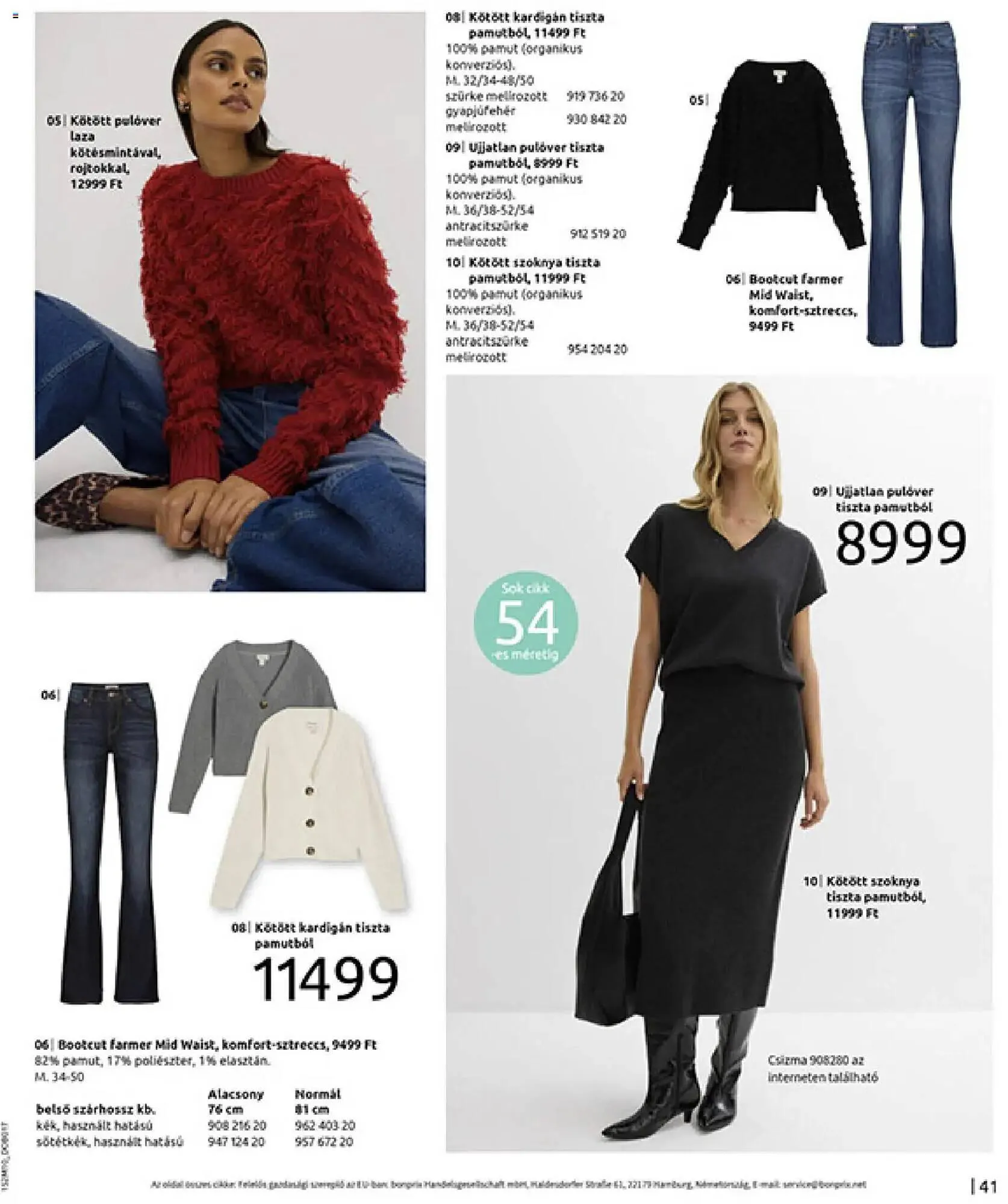 Katalógus Bonprix katalógus november 24.-tól december 31.-ig 2025. - Oldal 43