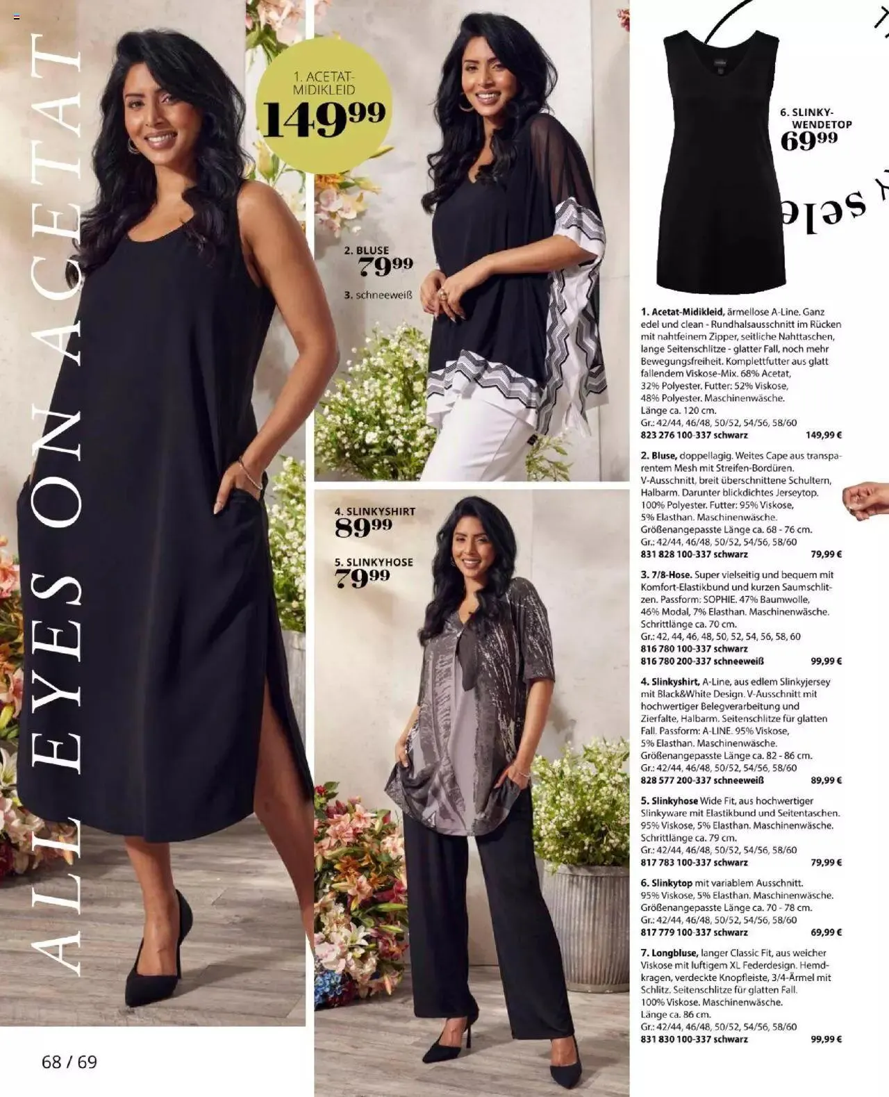 Katalógus Ulla Popken Akciós újság július 1.-tól július 31.-ig 2024. - Oldal 68