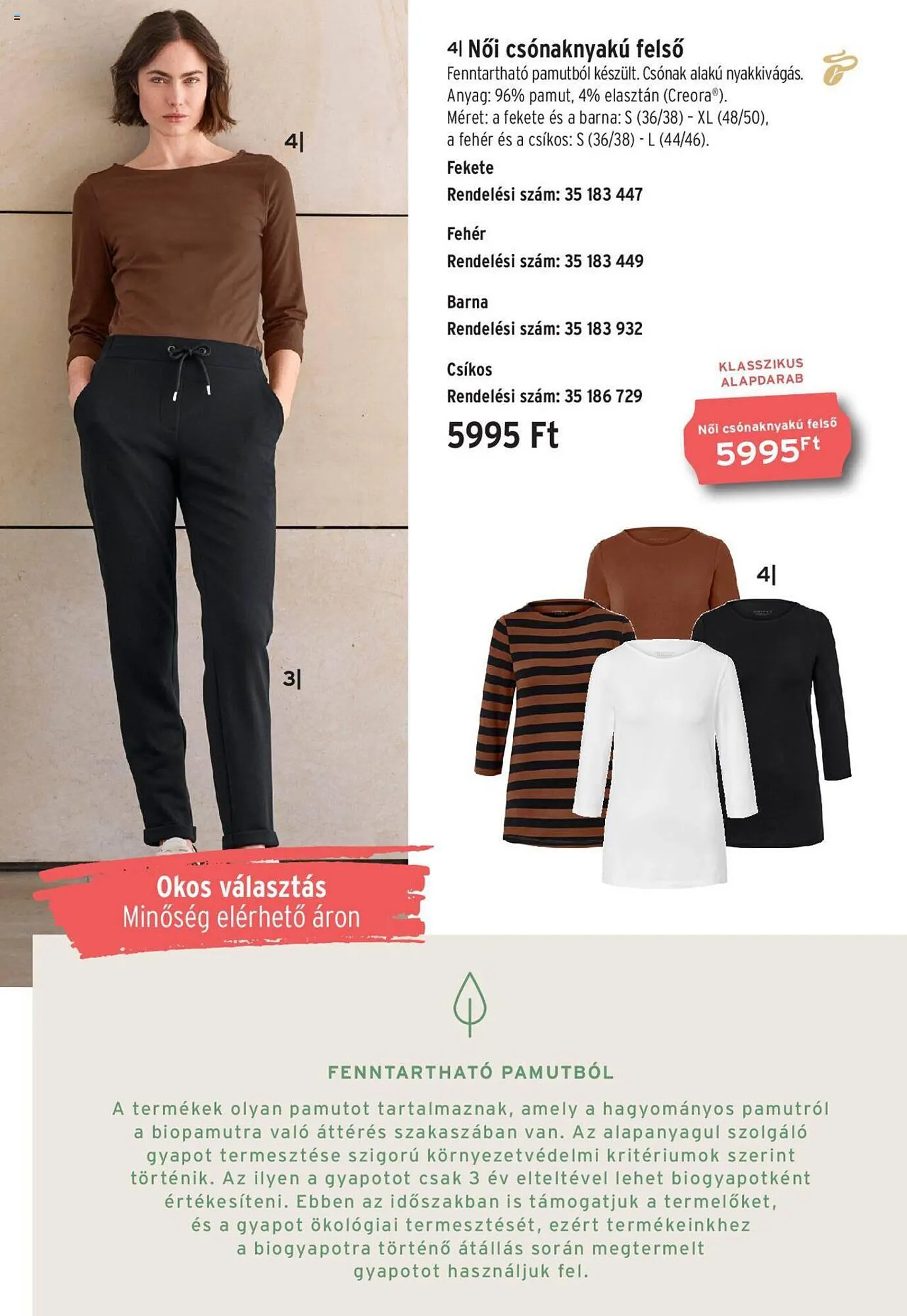 Katalógus Tchibo akciós újság szeptember 25.-tól október 22.-ig 2023. - Oldal 27