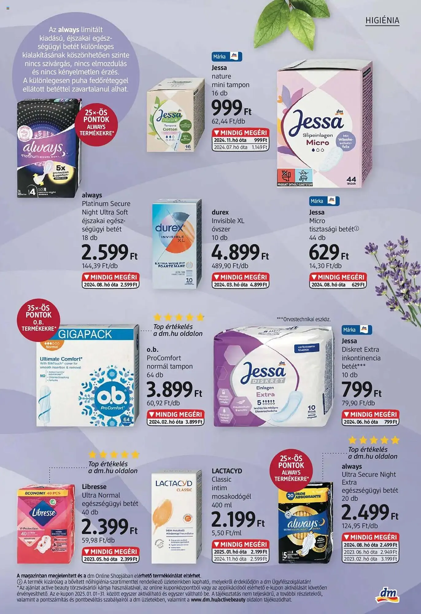Katalógus DM akciós újság január 9.-tól február 7.-ig 2025. - Oldal 17
