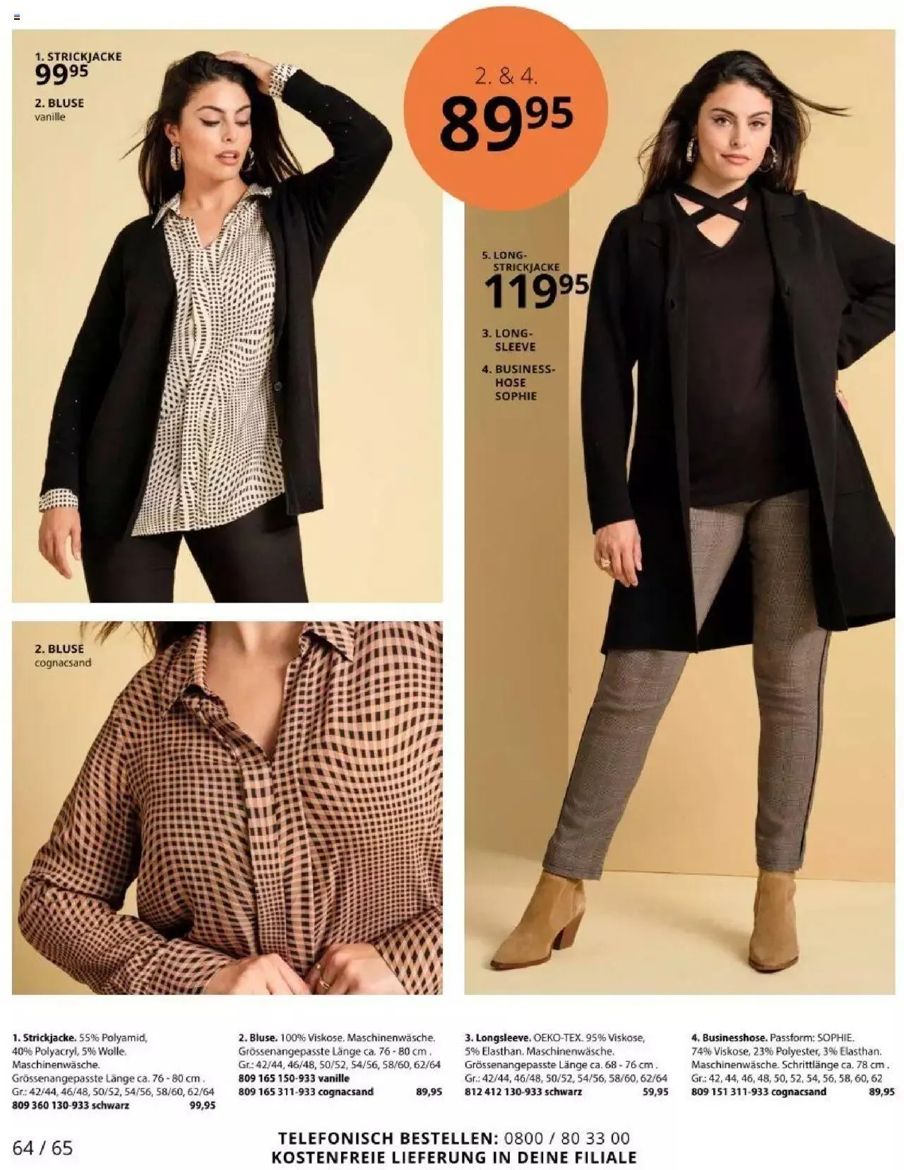 Katalógus Ulla Popken - Akciós újság december 2.-tól december 31.-ig 2023. - Oldal 64