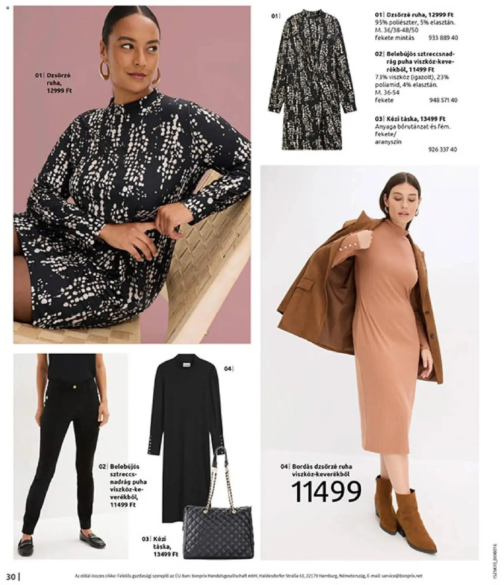 Katalógus Bonprix katalógus november 4.-tól november 30.-ig 2025. - Oldal 32