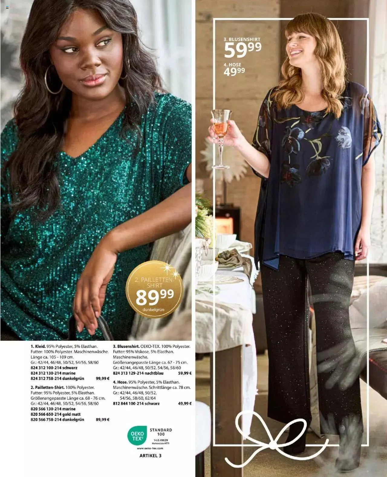 Katalógus Ulla Popken Akciós újság december 1.-tól december 31.-ig 2023. - Oldal 55