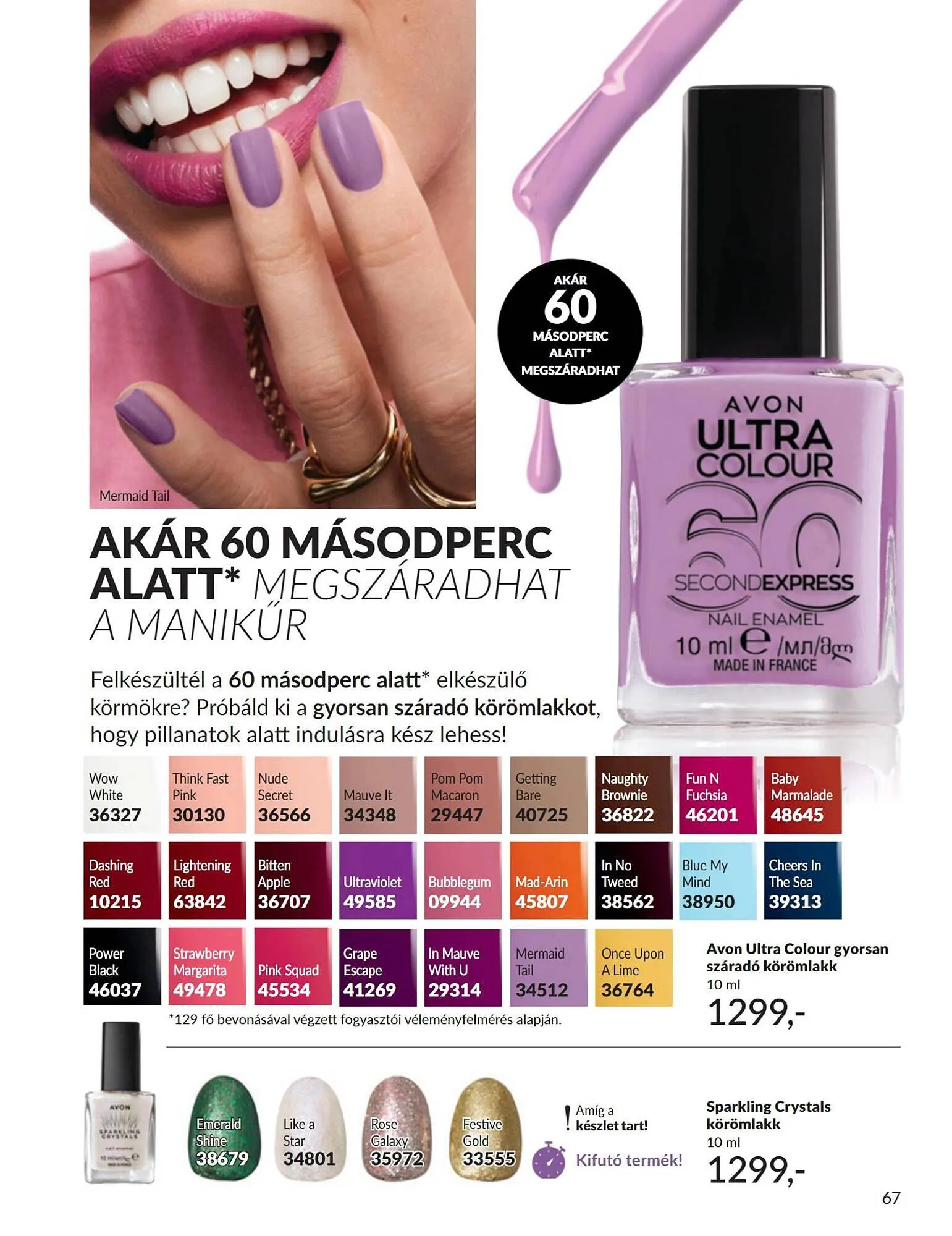 Katalógus AVON akciós újság március 1.-tól március 31.-ig 2025. - Oldal 67