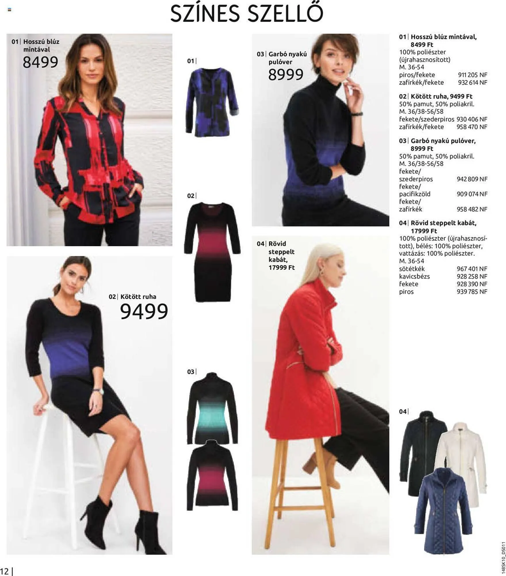 Katalógus Bonprix akciós újság október 1.-tól november 30.-ig 2023. - Oldal 14