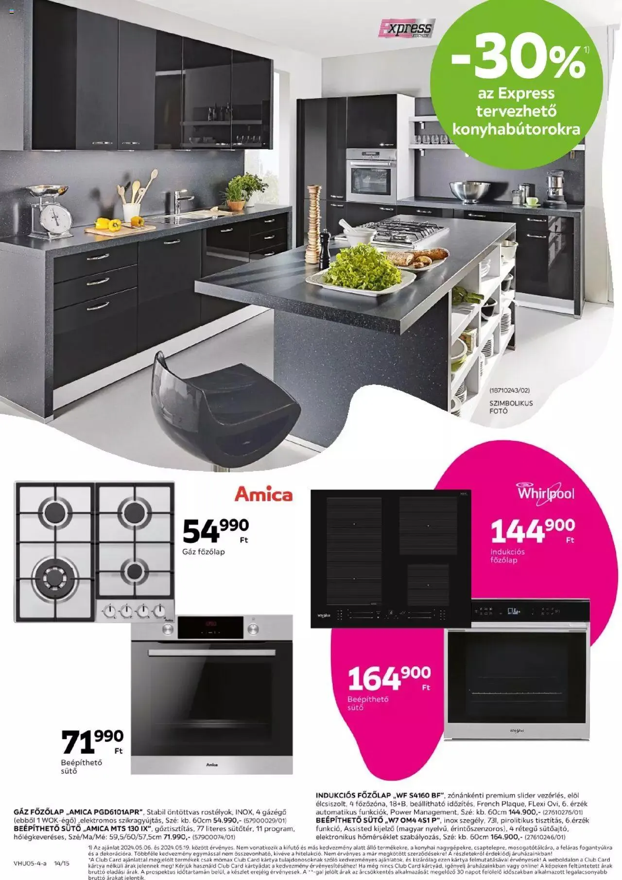 Katalógus Mömax Akciós újság május 6.-tól május 19.-ig 2024. - Oldal 14