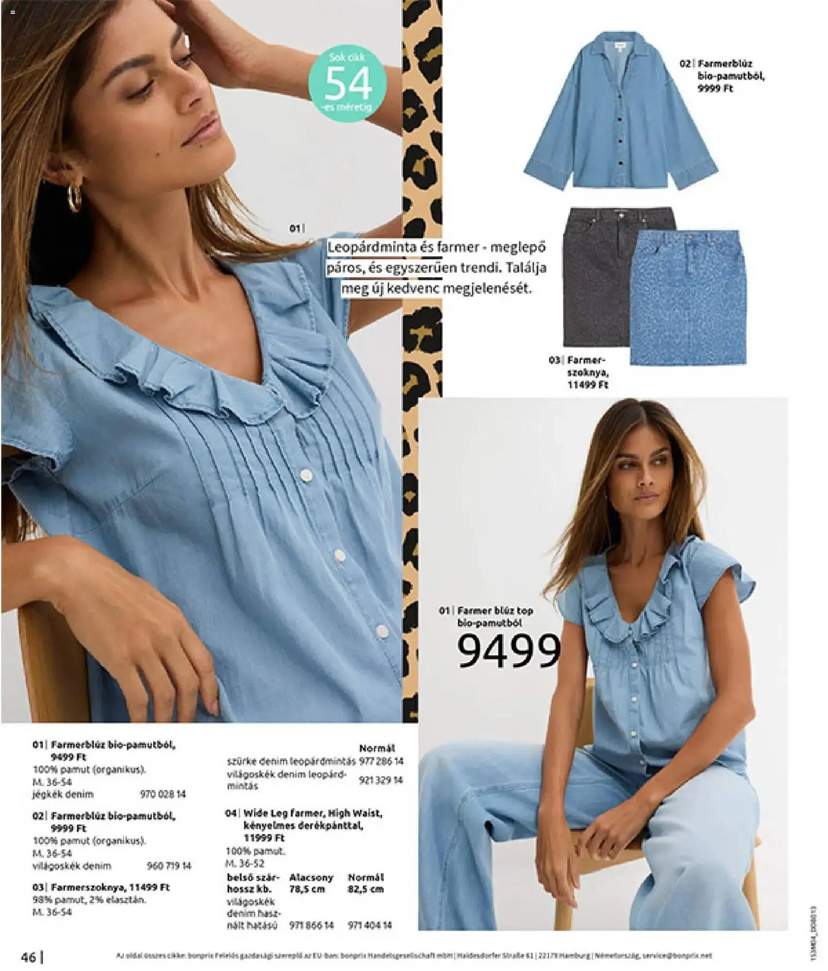 Katalógus Bonprix katalógus március 30.-tól április 27.-ig 2026. - Oldal 48