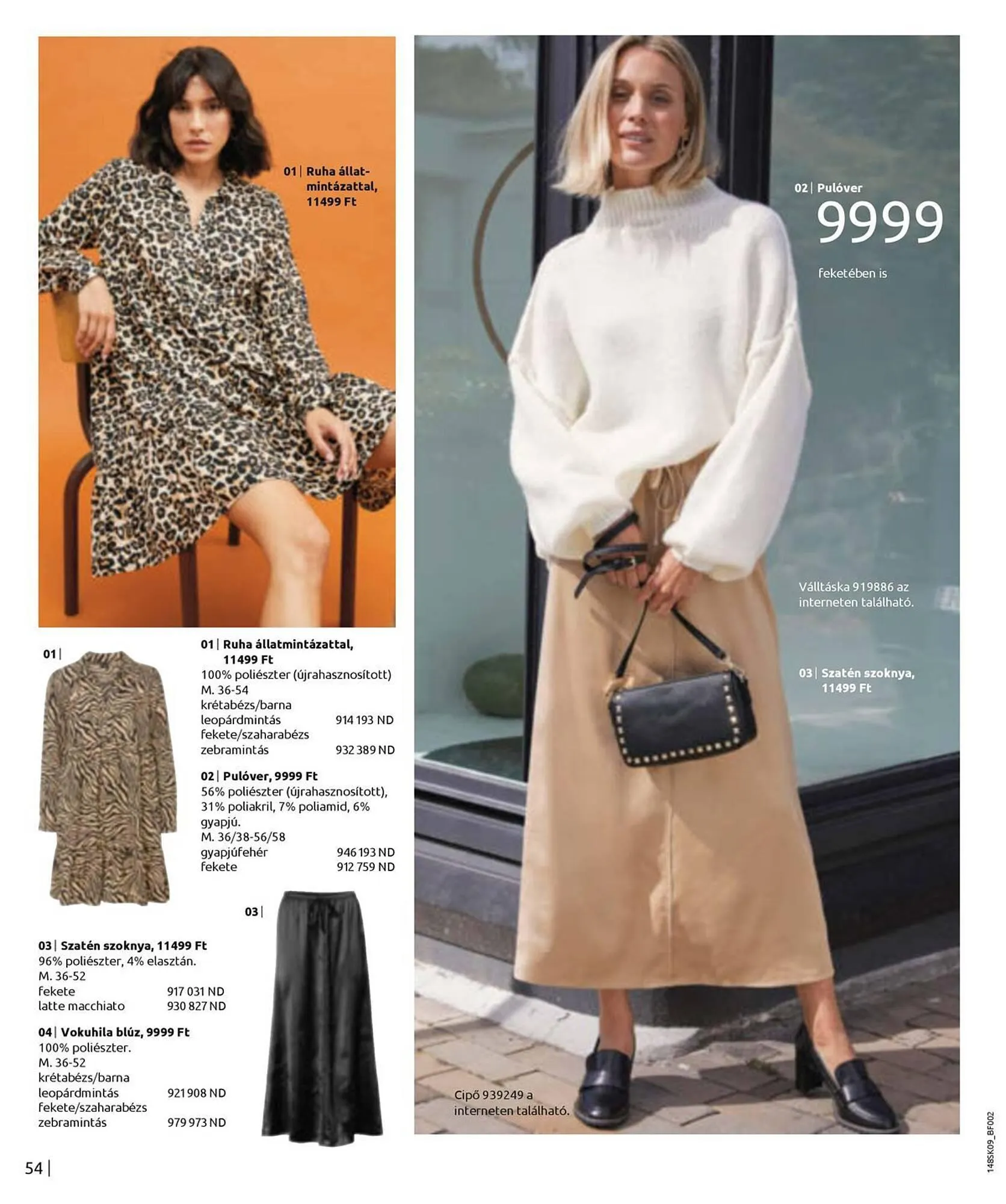 Katalógus Bonprix akciós újság szeptember 6.-tól február 28.-ig 2024. - Oldal 56