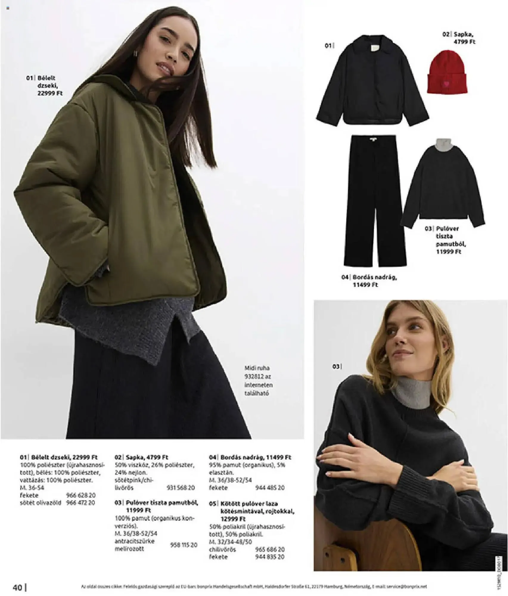 Katalógus Bonprix katalógus november 24.-tól december 31.-ig 2025. - Oldal 42