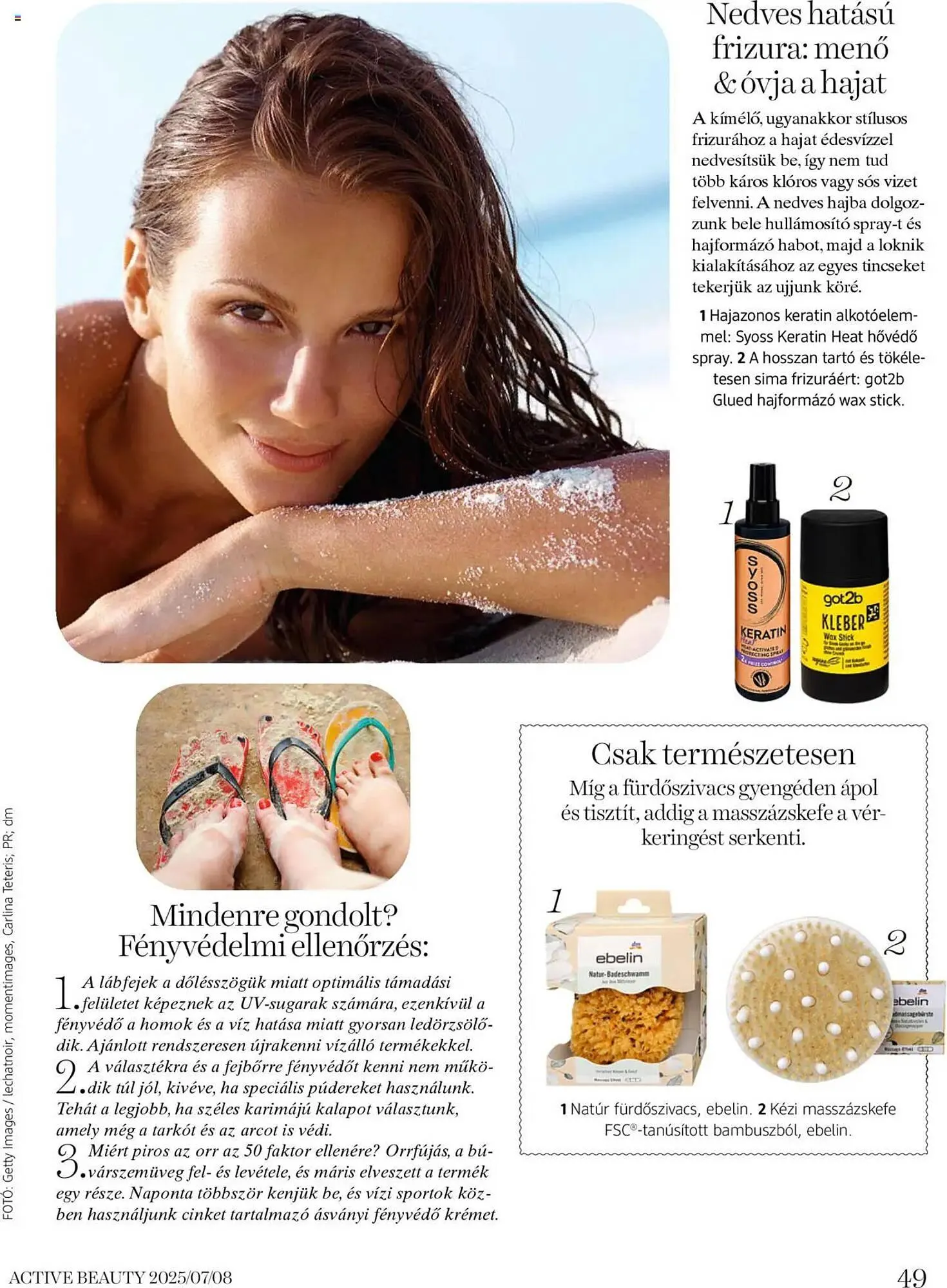 Katalógus DM akciós újság július 16.-tól augusztus 31.-ig 2025. - Oldal 49