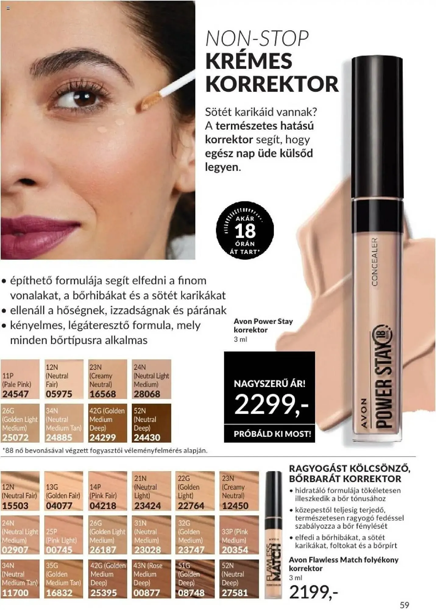 Katalógus AVON akciós újság január 1.-tól január 31.-ig 2025. - Oldal 59