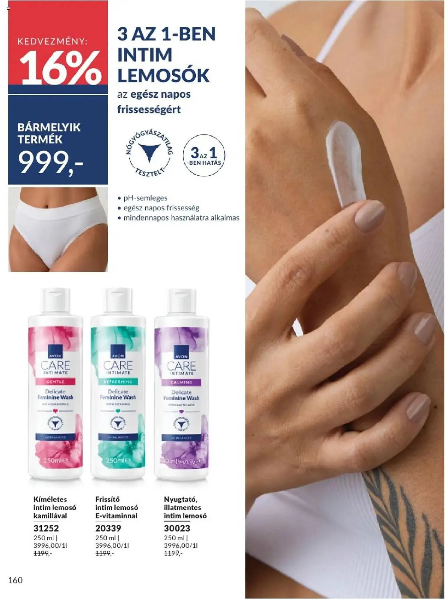 Katalógus AVON akciós újság augusztus 1.-tól augusztus 31.-ig 2025. - Oldal 159