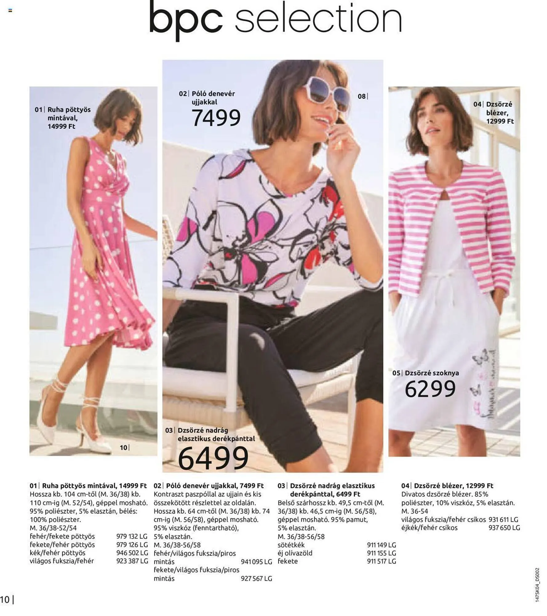 Katalógus Bonprix akciós újság április 11.-tól október 11.-ig 2023. - Oldal 12