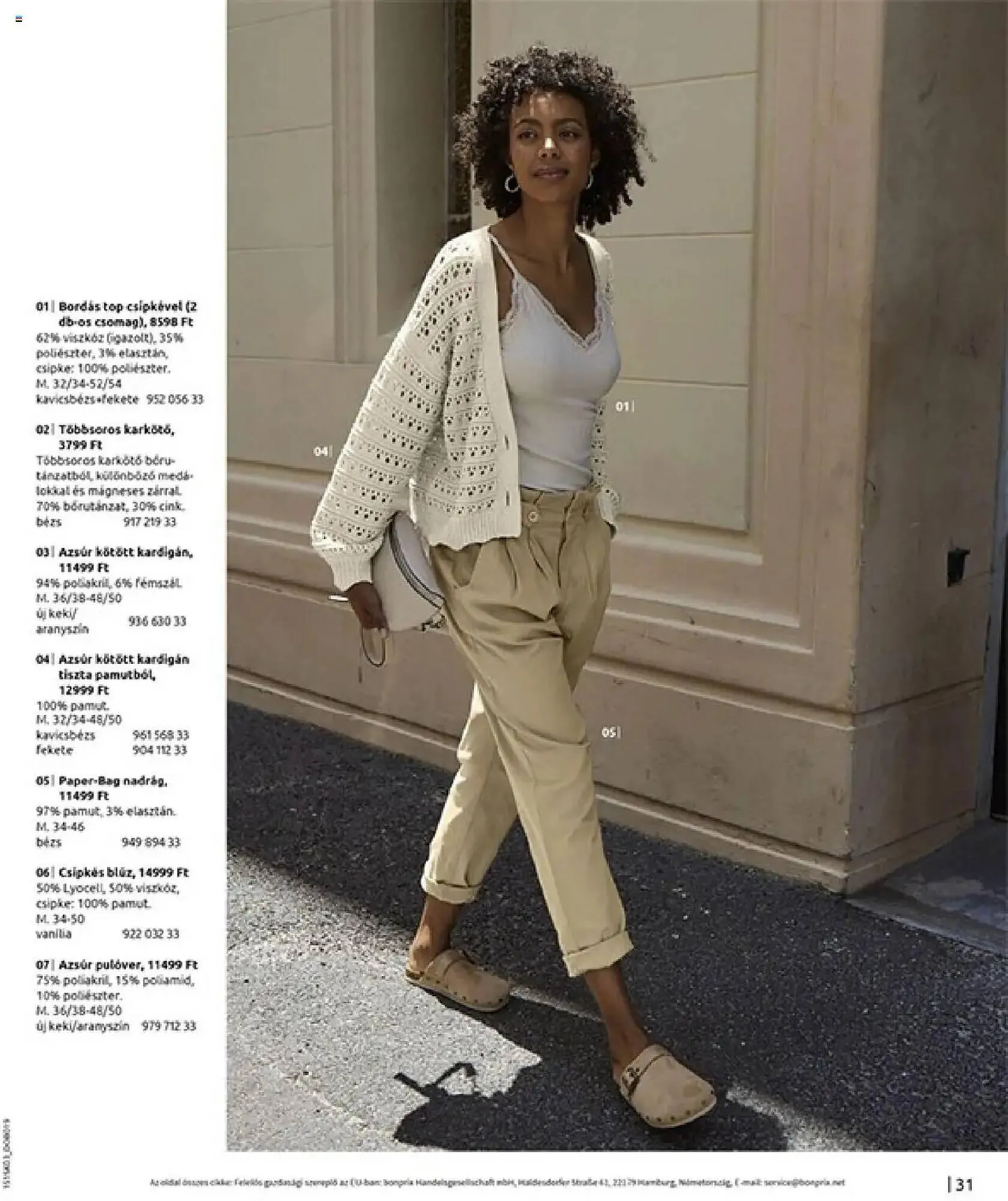 Katalógus Bonprix akciós újság március 24.-tól május 12.-ig 2025. - Oldal 33