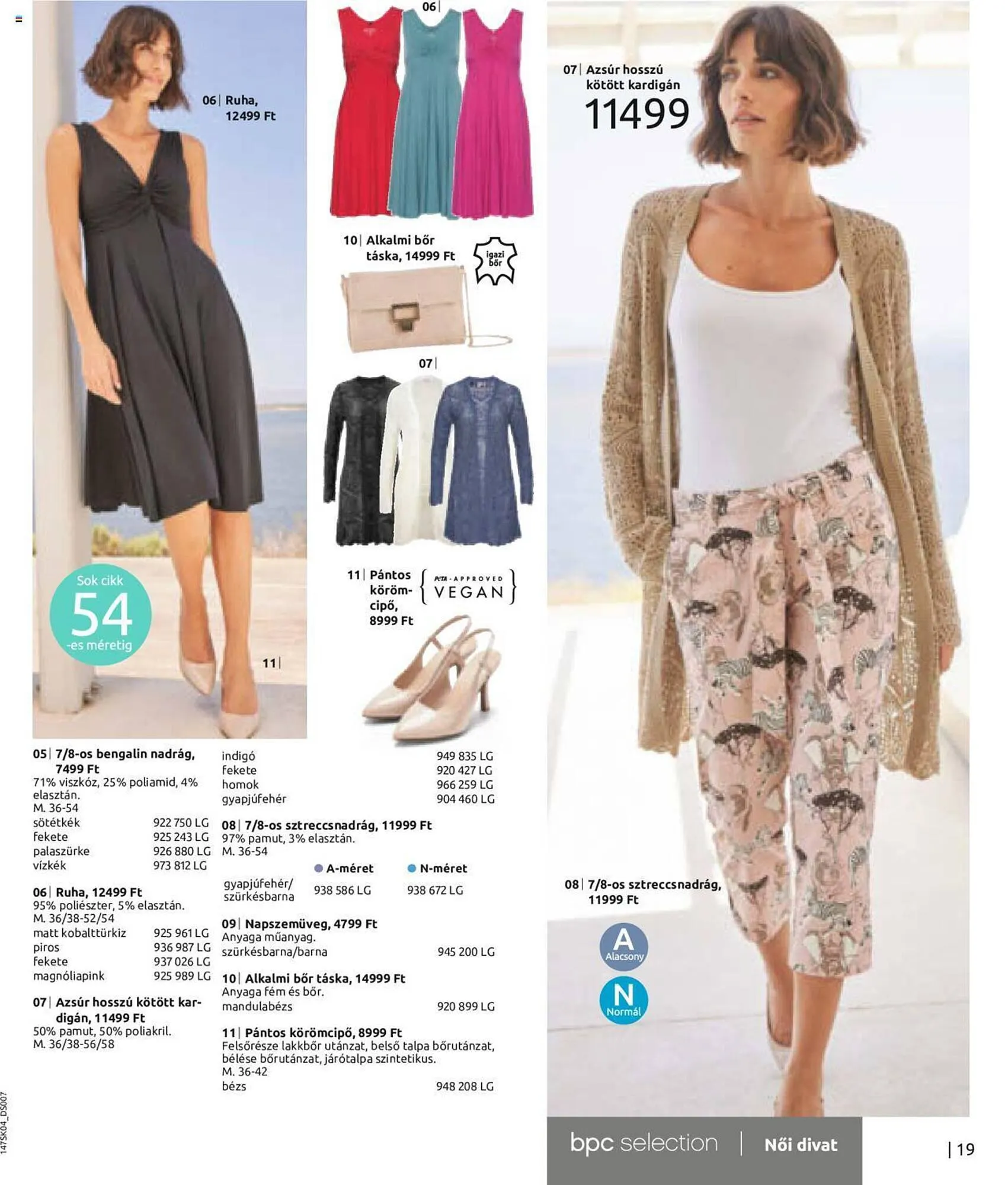 Katalógus Bonprix akciós újság április 11.-tól október 11.-ig 2023. - Oldal 21