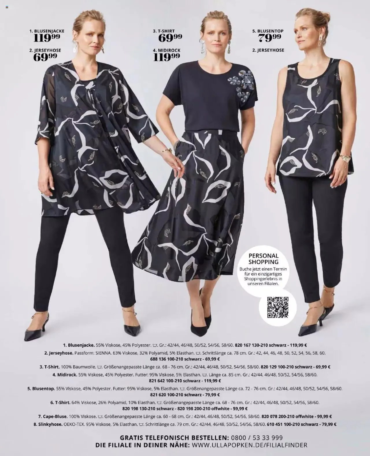 Katalógus Ulla Popken Akciós újság augusztus 1.-tól augusztus 31.-ig 2023. - Oldal 94