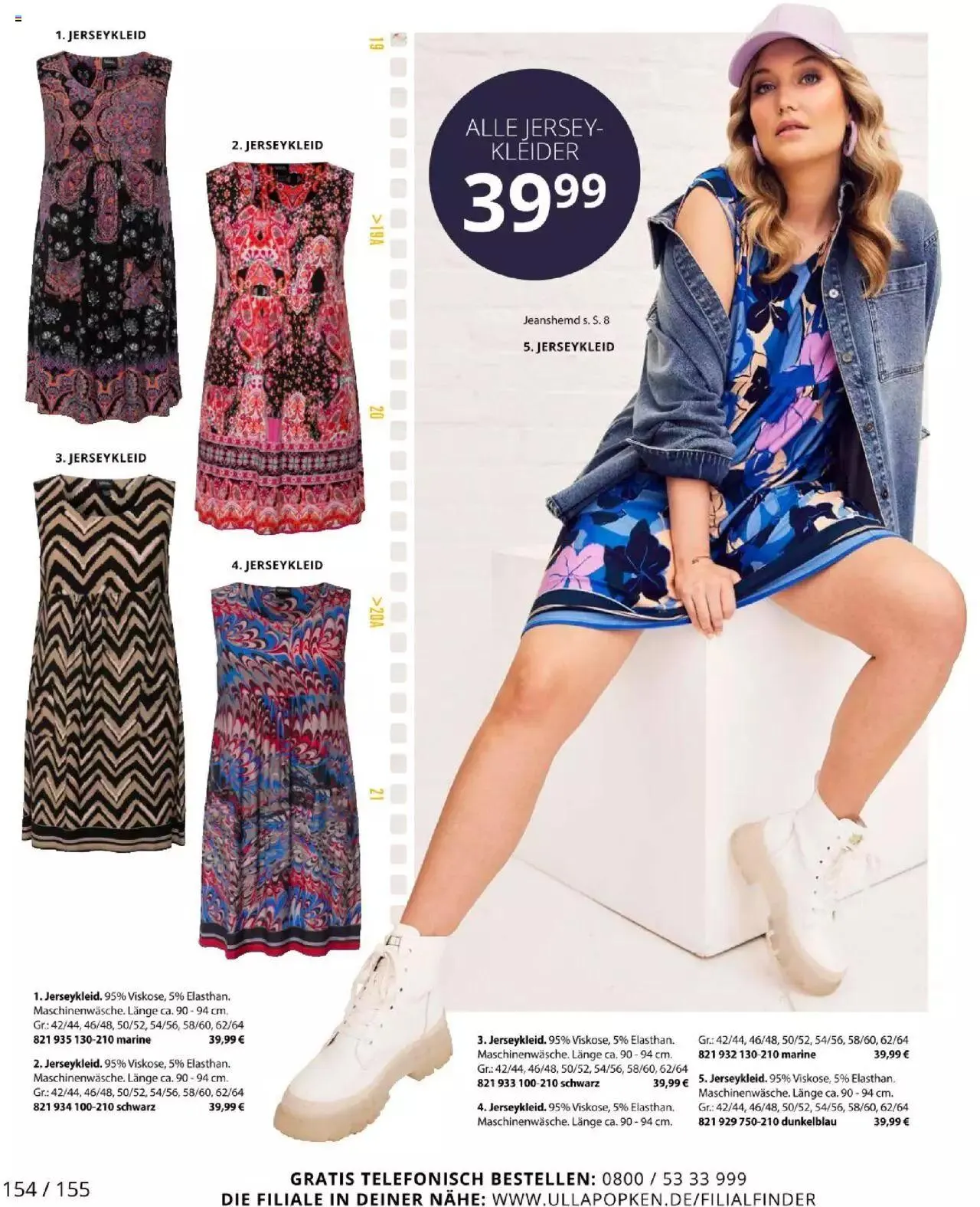 Katalógus Ulla Popken Akciós újság augusztus 1.-tól augusztus 31.-ig 2023. - Oldal 154