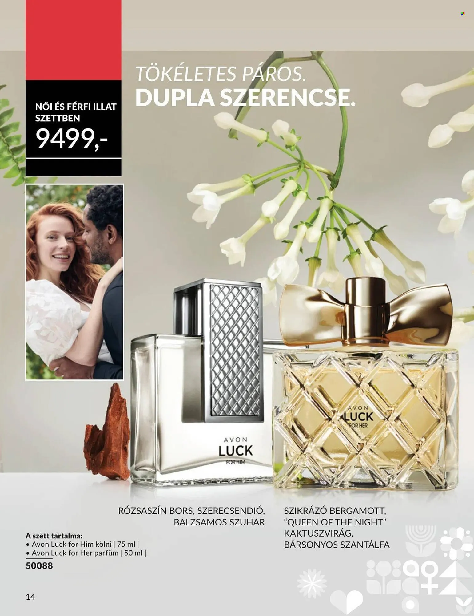 Katalógus AVON katalógus február 1.-tól február 28.-ig 2026. - Oldal 14
