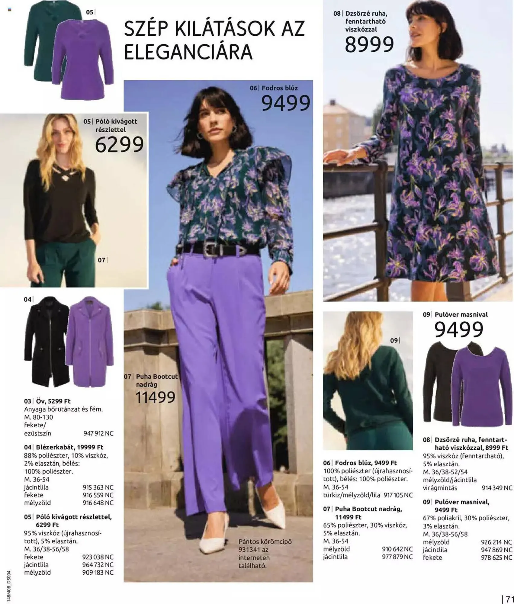 Katalógus Bonprix akciós újság augusztus 7.-tól február 7.-ig 2024. - Oldal 73