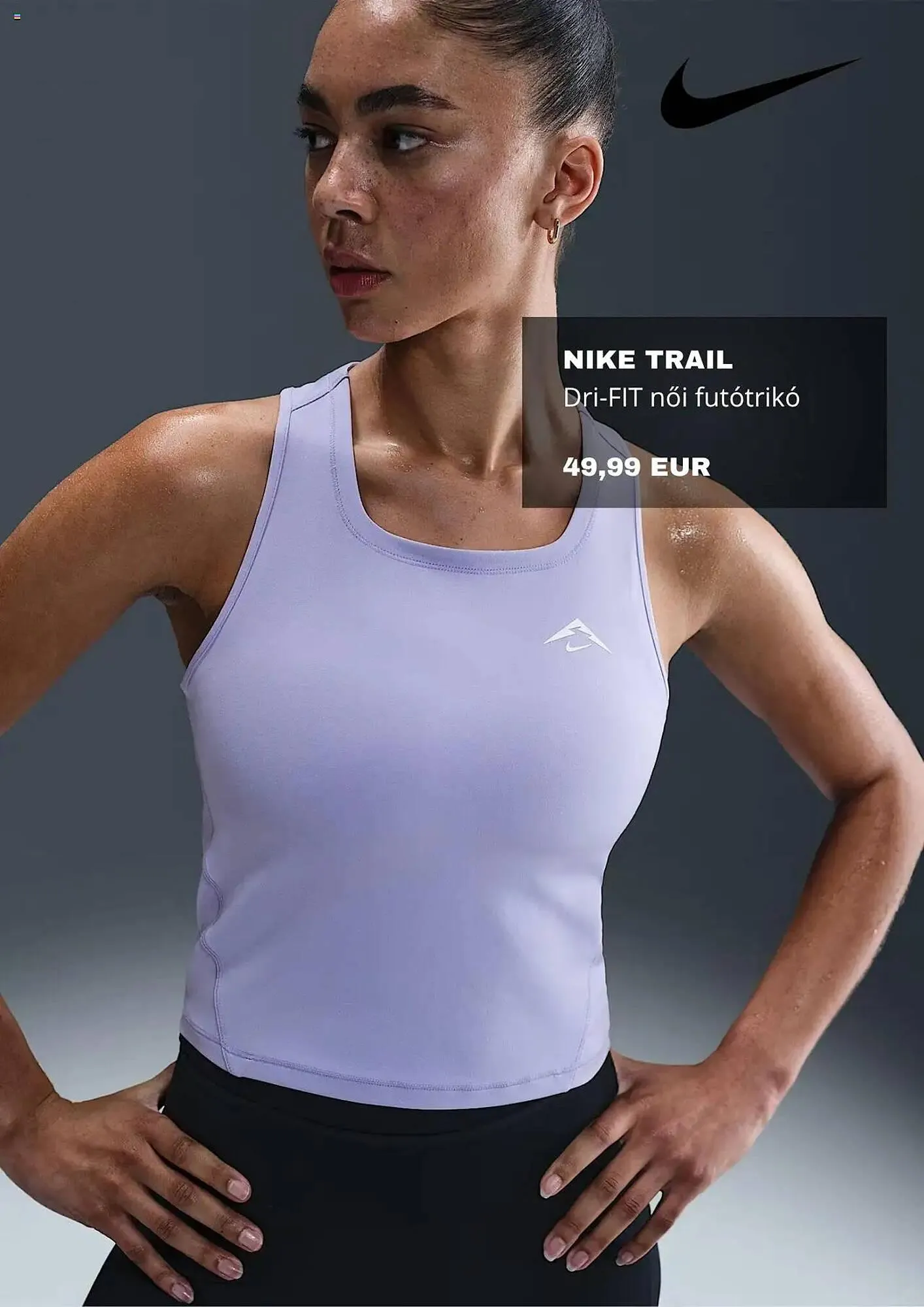 Katalógus Nike akciós újság június 9.-tól július 7.-ig 2025. - Oldal 4