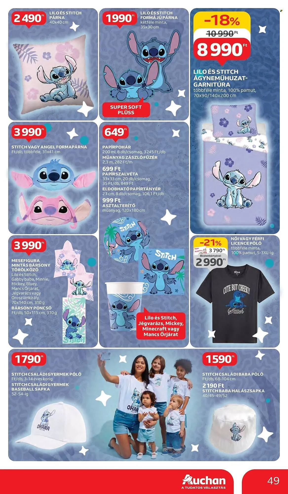 Katalógus Auchan akciós újság június 5.-tól június 11.-ig 2025. - Oldal 49