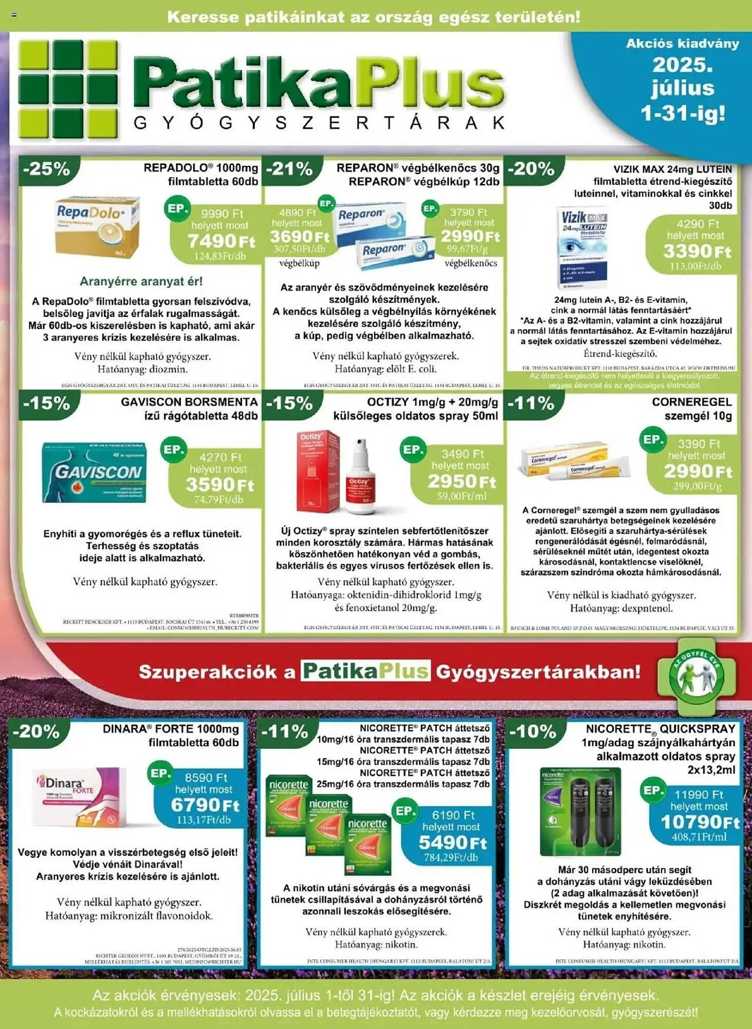 Katalógus PatikaPlus akciós újság július 1.-tól július 31.-ig 2025. - Oldal 1
