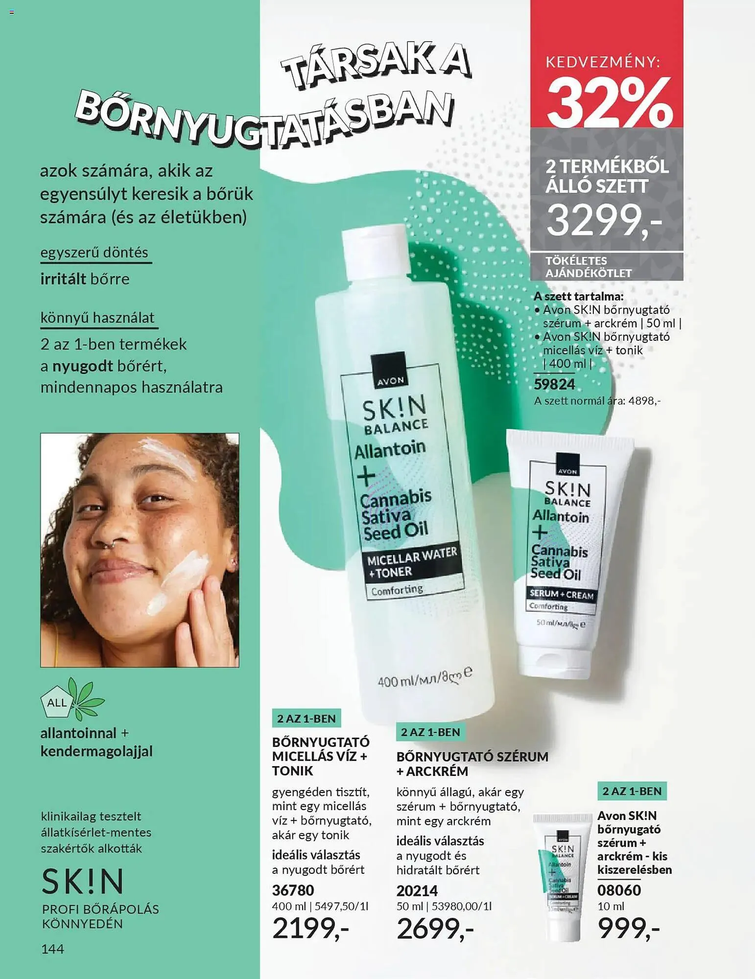 Katalógus AVON katalógus december 1.-tól december 31.-ig 2025. - Oldal 150
