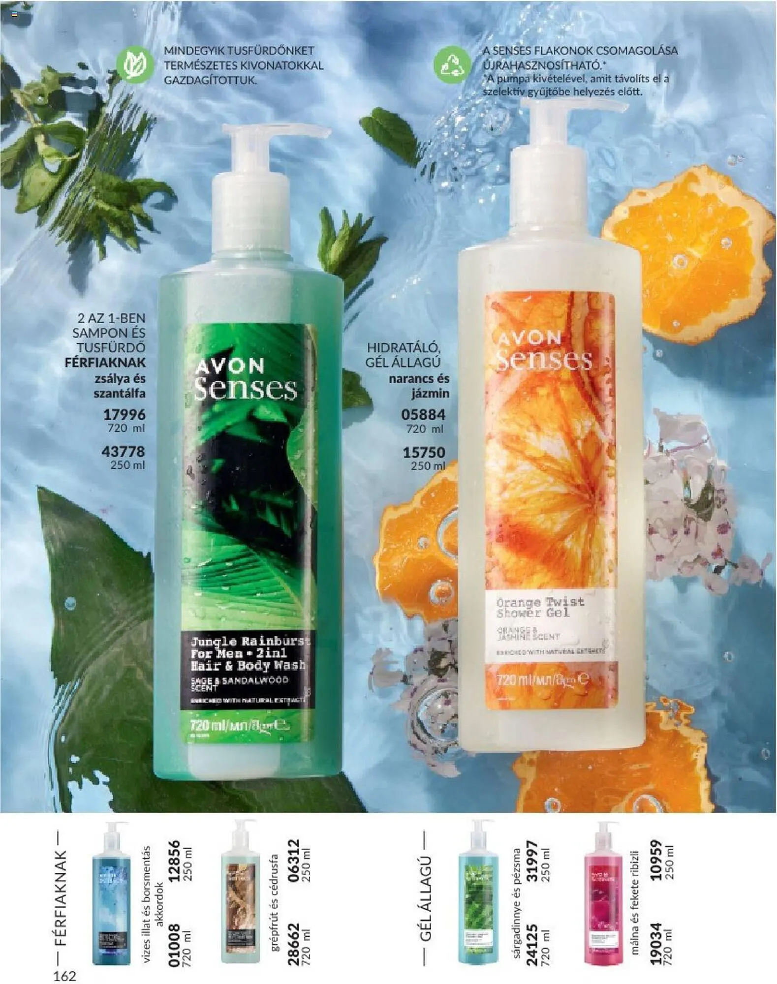 Katalógus AVON akciós újság augusztus 1.-tól augusztus 31.-ig 2023. - Oldal 168