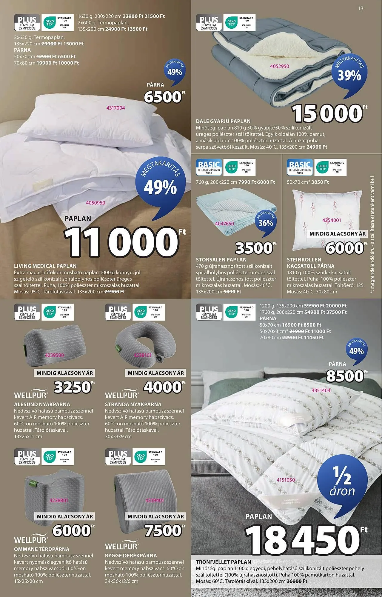 Katalógus JYSK akciós újság május 19.-tól június 22.-ig 2025. - Oldal 13