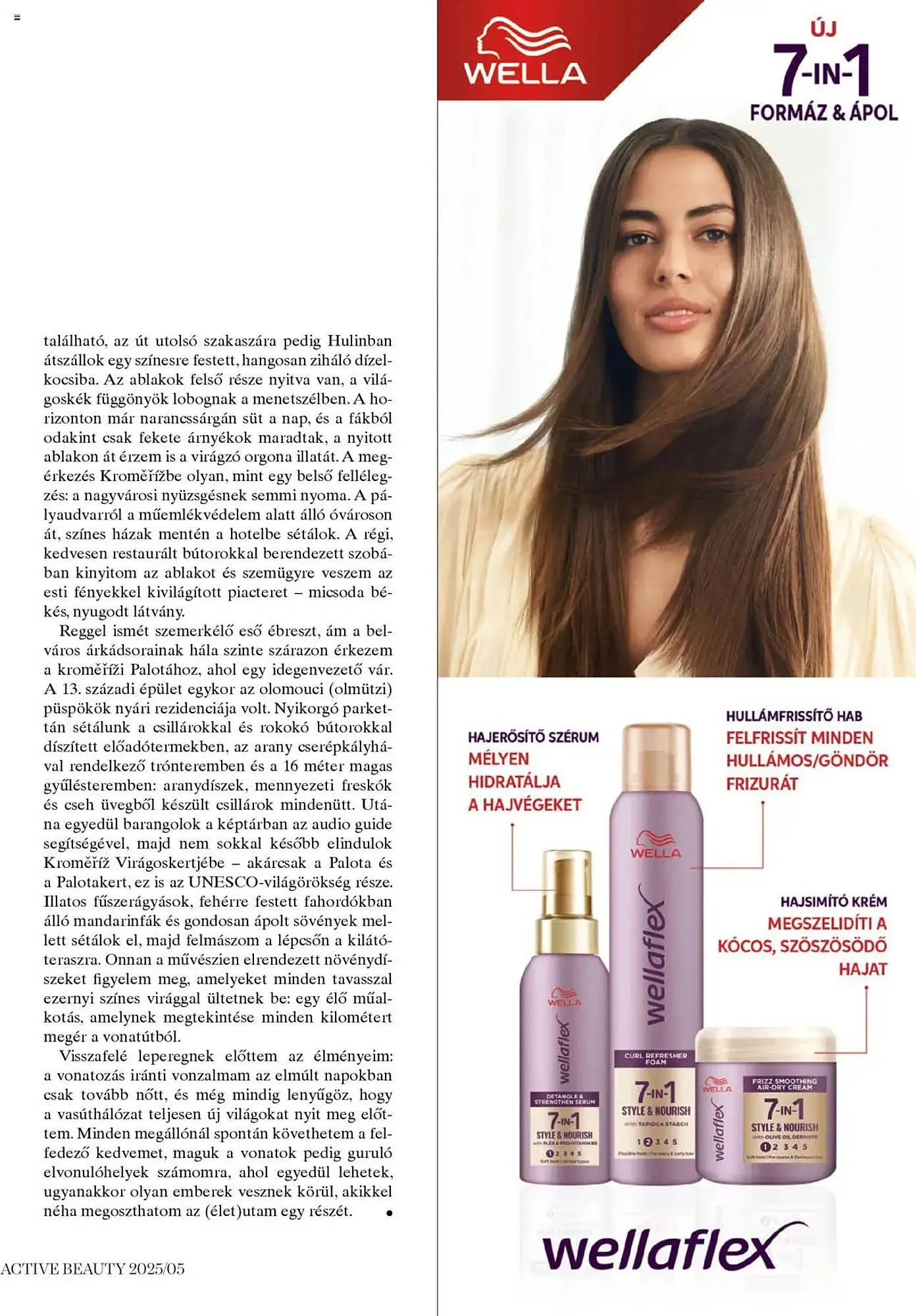 Katalógus DM akciós újság május 22.-tól június 19.-ig 2025. - Oldal 81