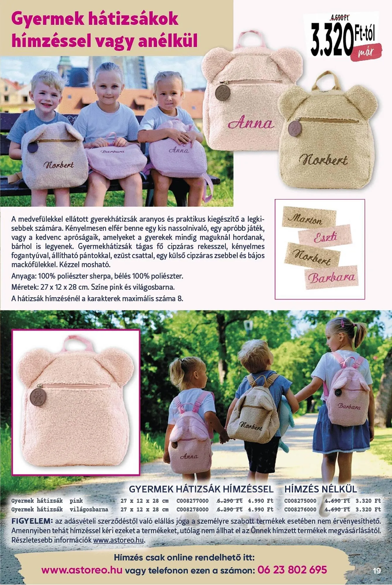 Katalógus Astoreo akciós újság január 10.-tól április 30.-ig 2025. - Oldal 19