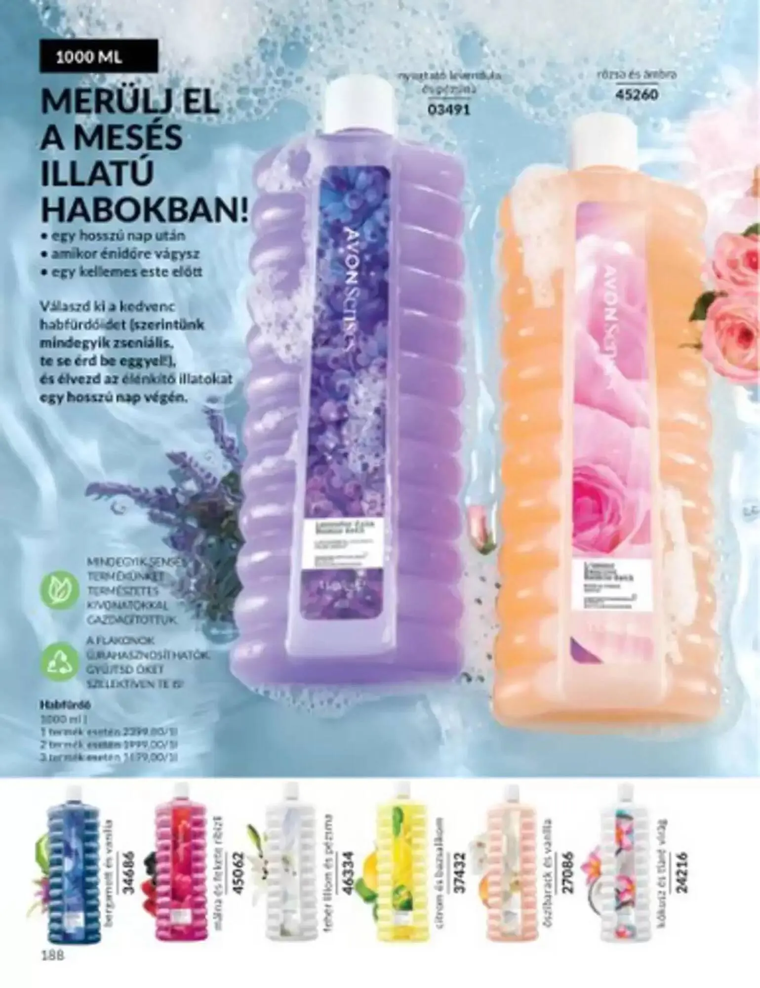 Katalógus AVON akciós újság február 1.-tól február 15.-ig 2025. - Oldal 22